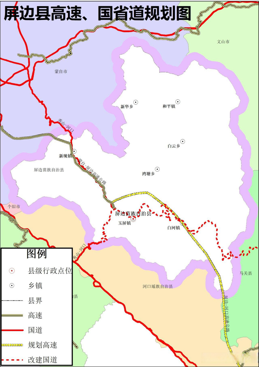 蒙河铁路图片