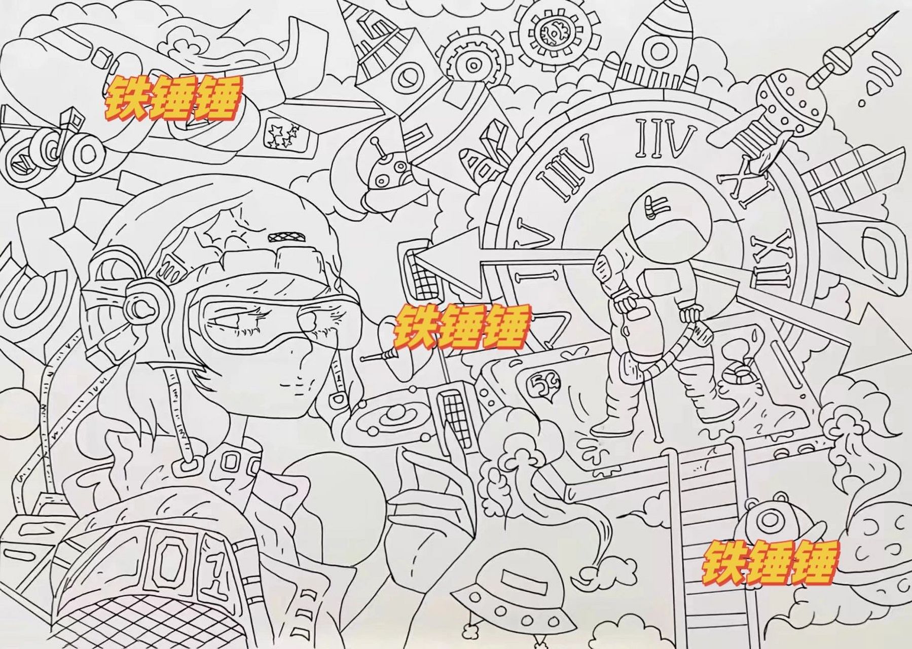 黑白线描太空航天主题科幻画|含创意说明 作品说明:由于人口数量连年