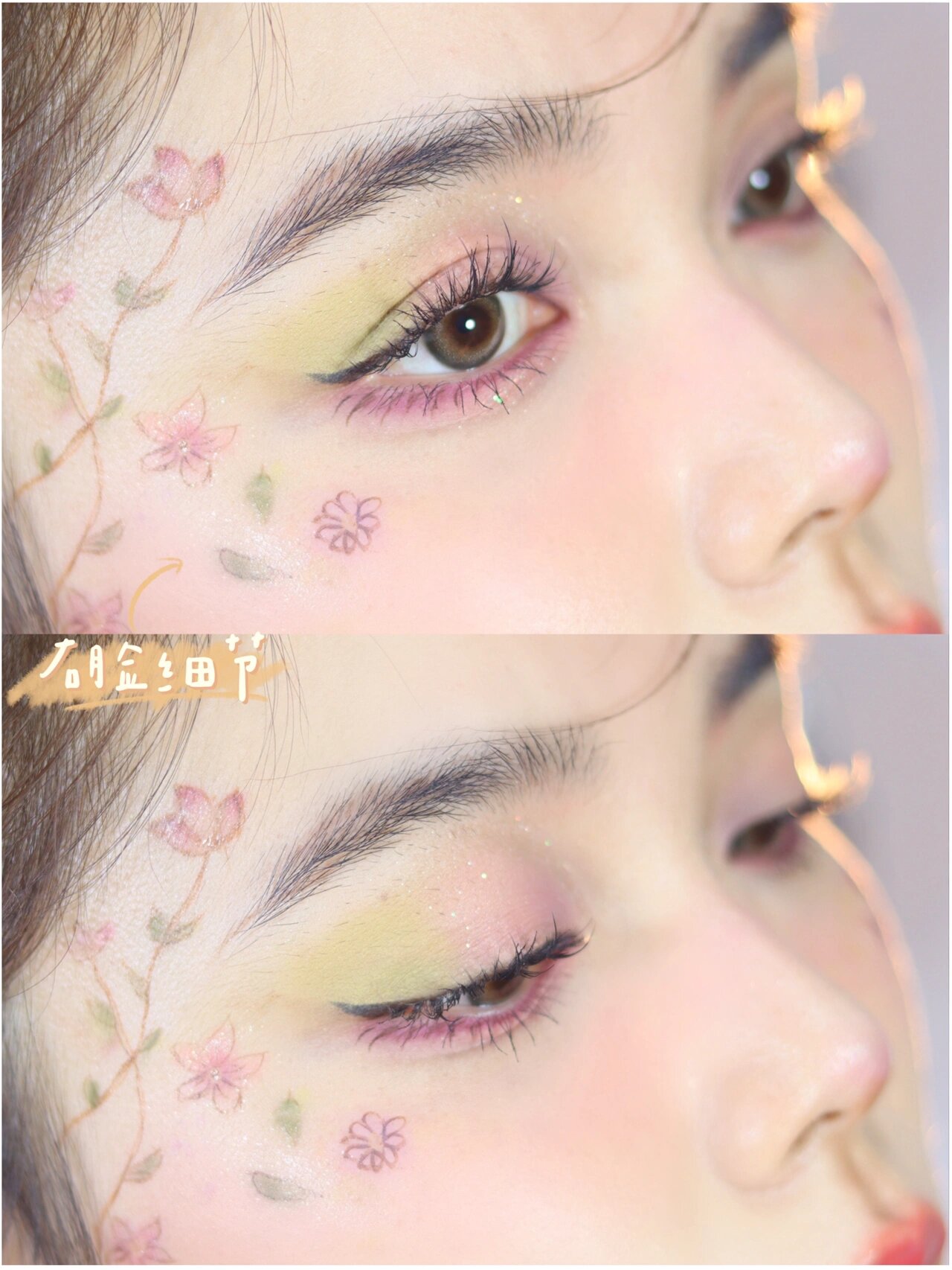创意彩绘妆|绿光森林0269♂15 附教程