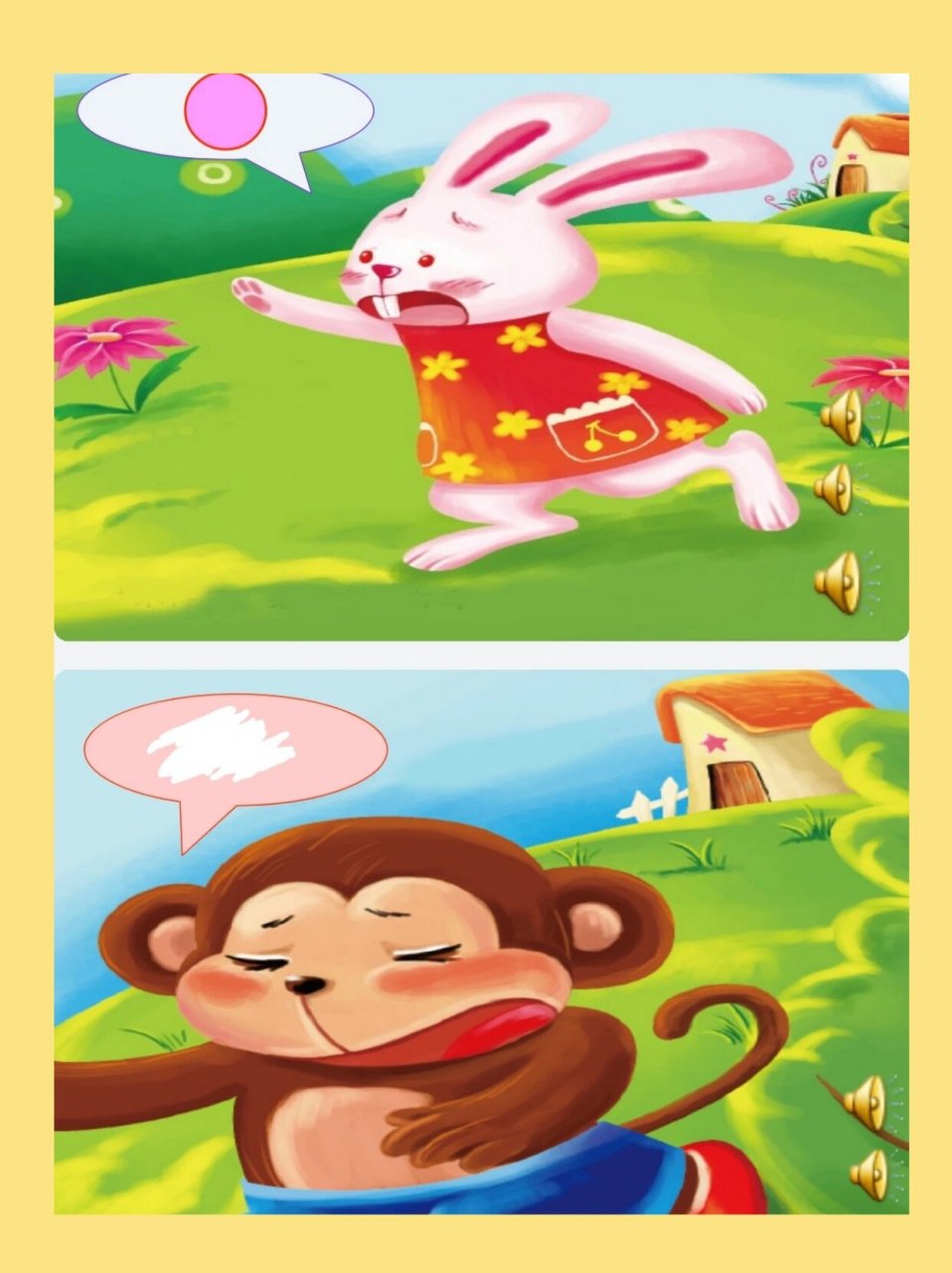 小班语言活动《啊呜》 活动起源:3一4岁的孩子喜爱图画书,爱想象,他们