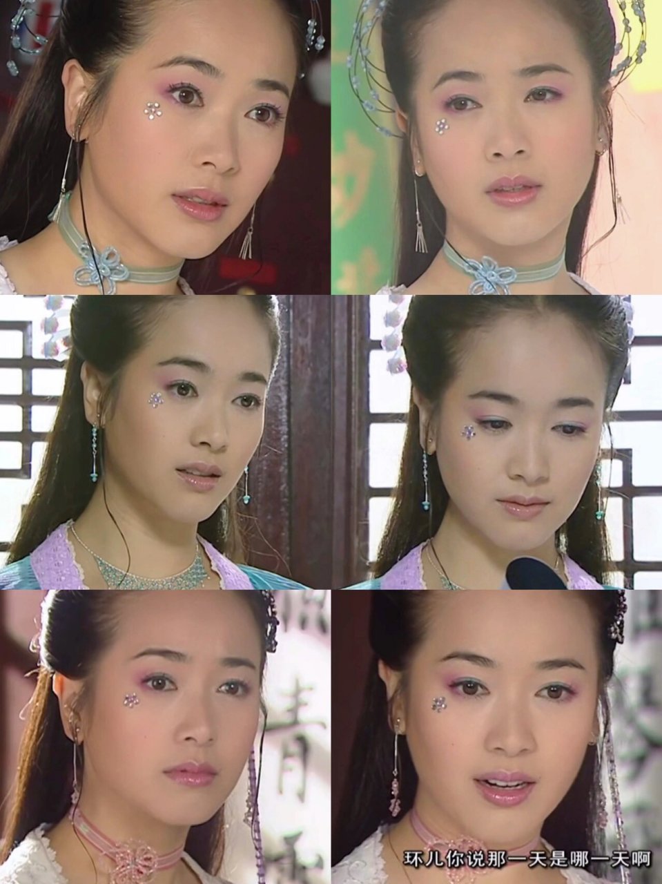 《名捕震关东》看过的01 小时候太爱这部剧啦,尤其是左小青饰演的