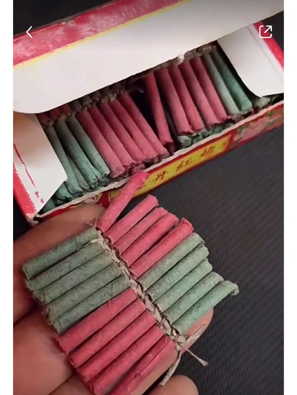 炮 七八岁的时候,过年非常喜欢放鞭炮,那时候农村的烟花爆竹品种很少