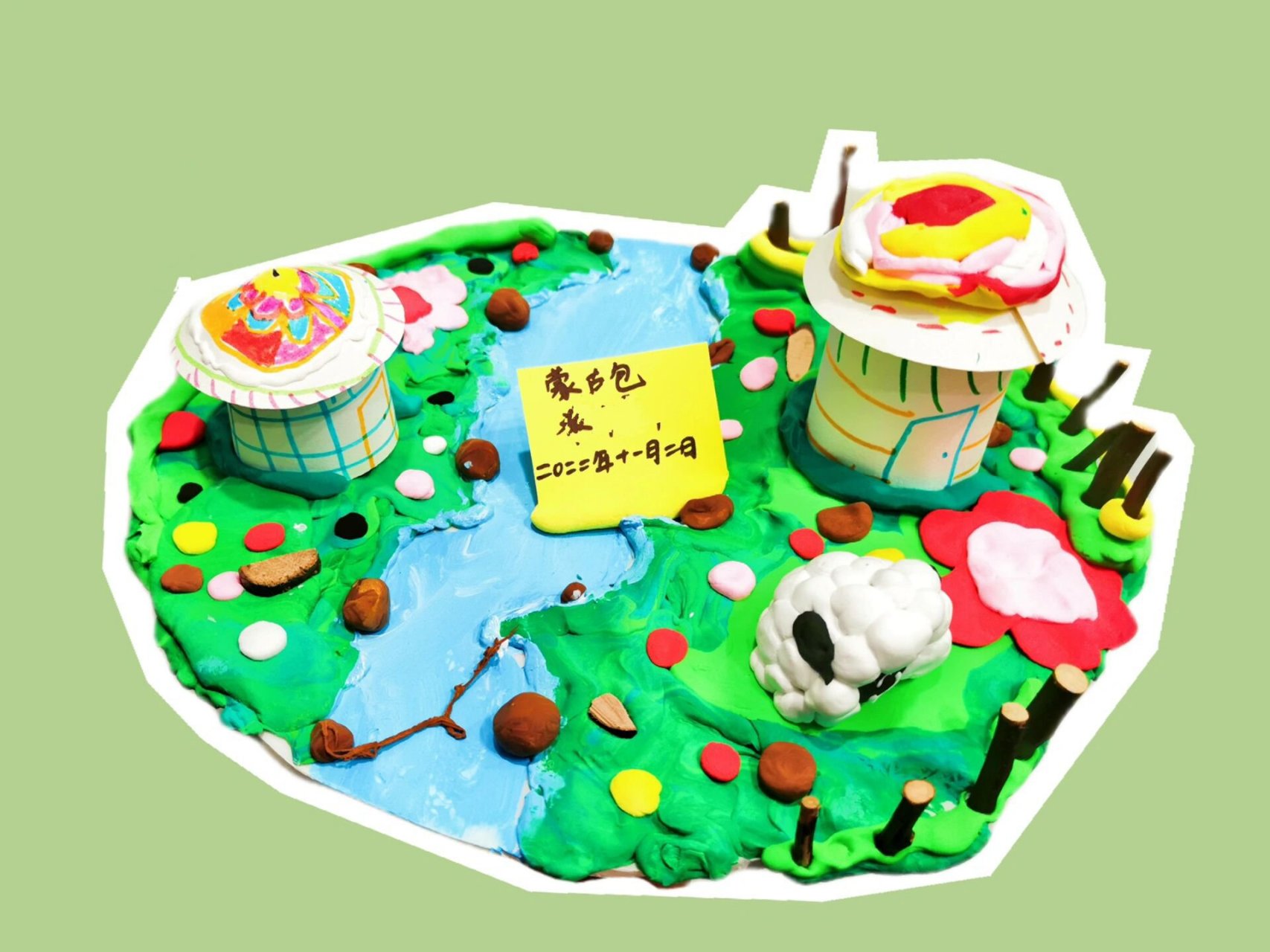 草原上的蒙古包—4-6岁创意美术手工课 观察蒙古包的造型,感受蒙古包