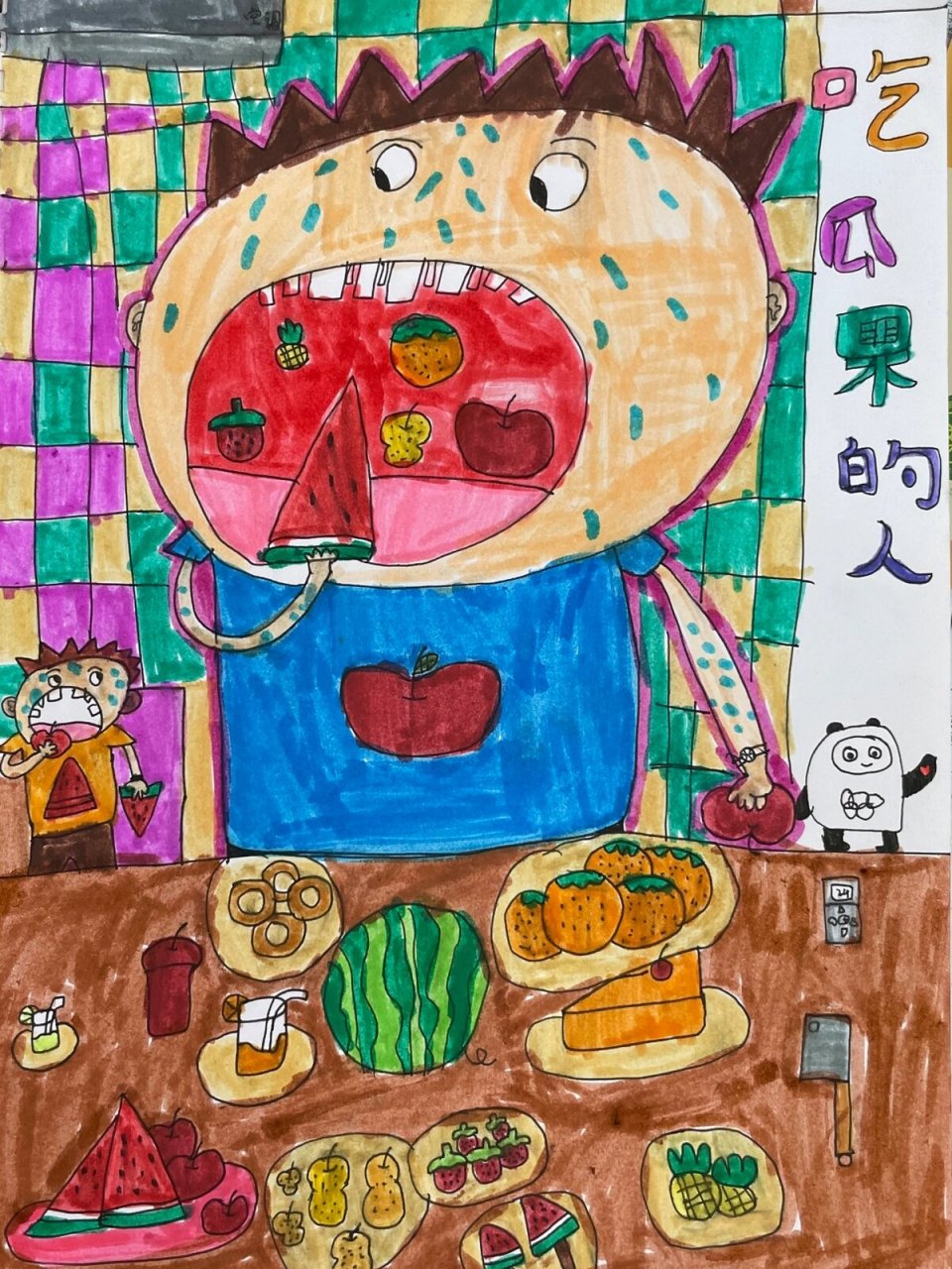 二年级 吃瓜果的人 课堂示范讲究的就是快一边讲解一边快速画