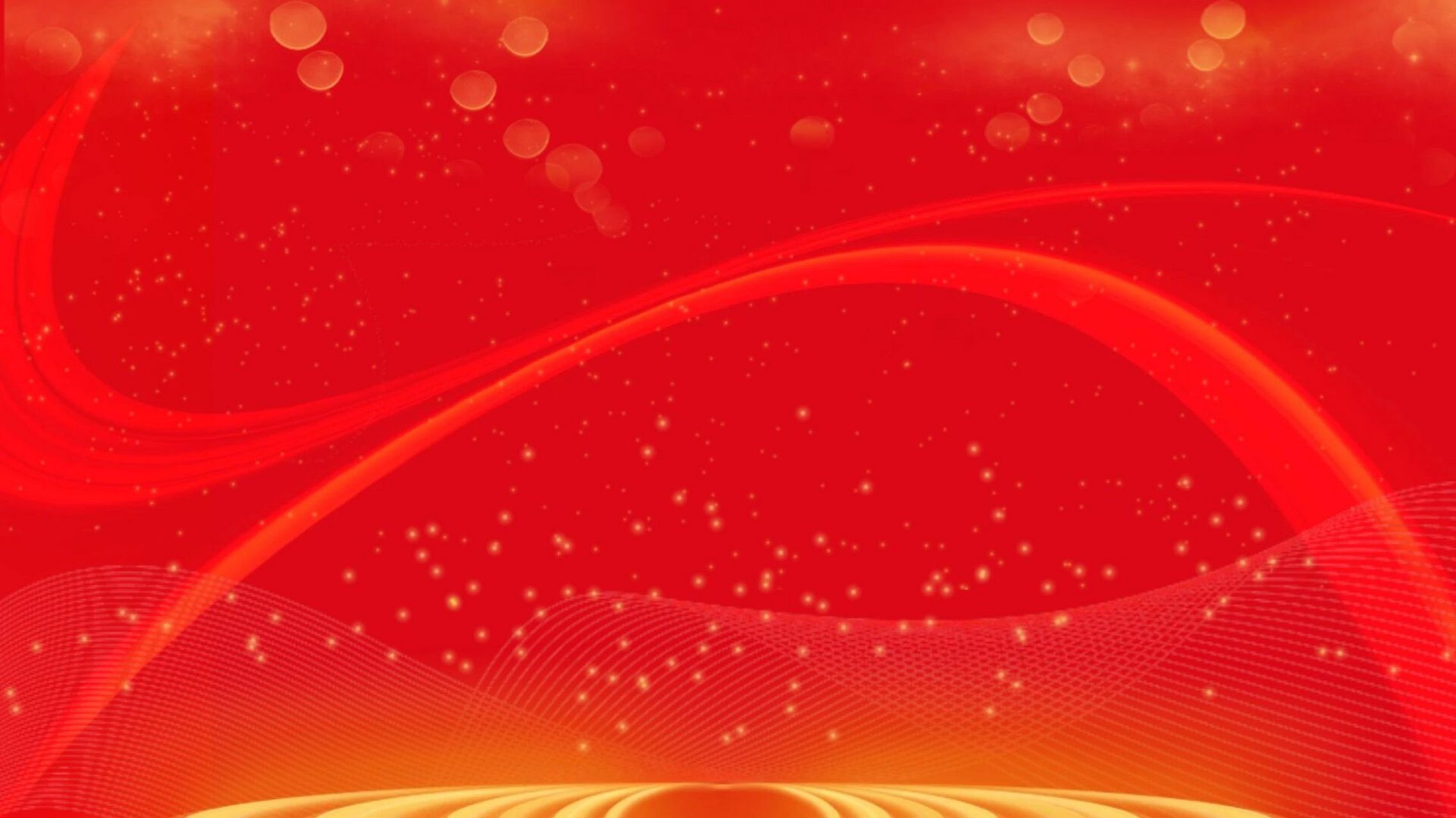 素材分享97红色大气ppt背景图片 999999 哈喽~我是图图大耳朵