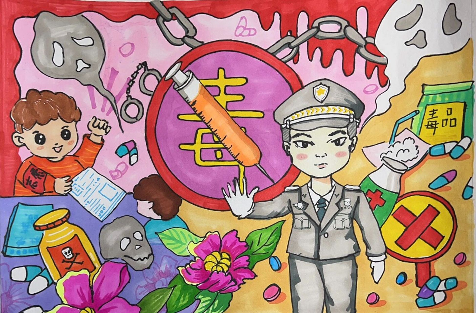 儿童画|防毒禁毒宣传