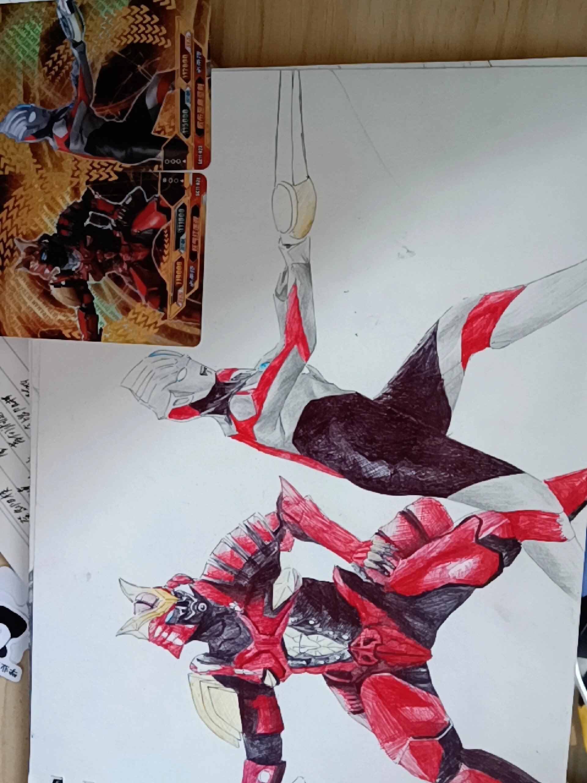 欧布.红莲鬼恋鬼