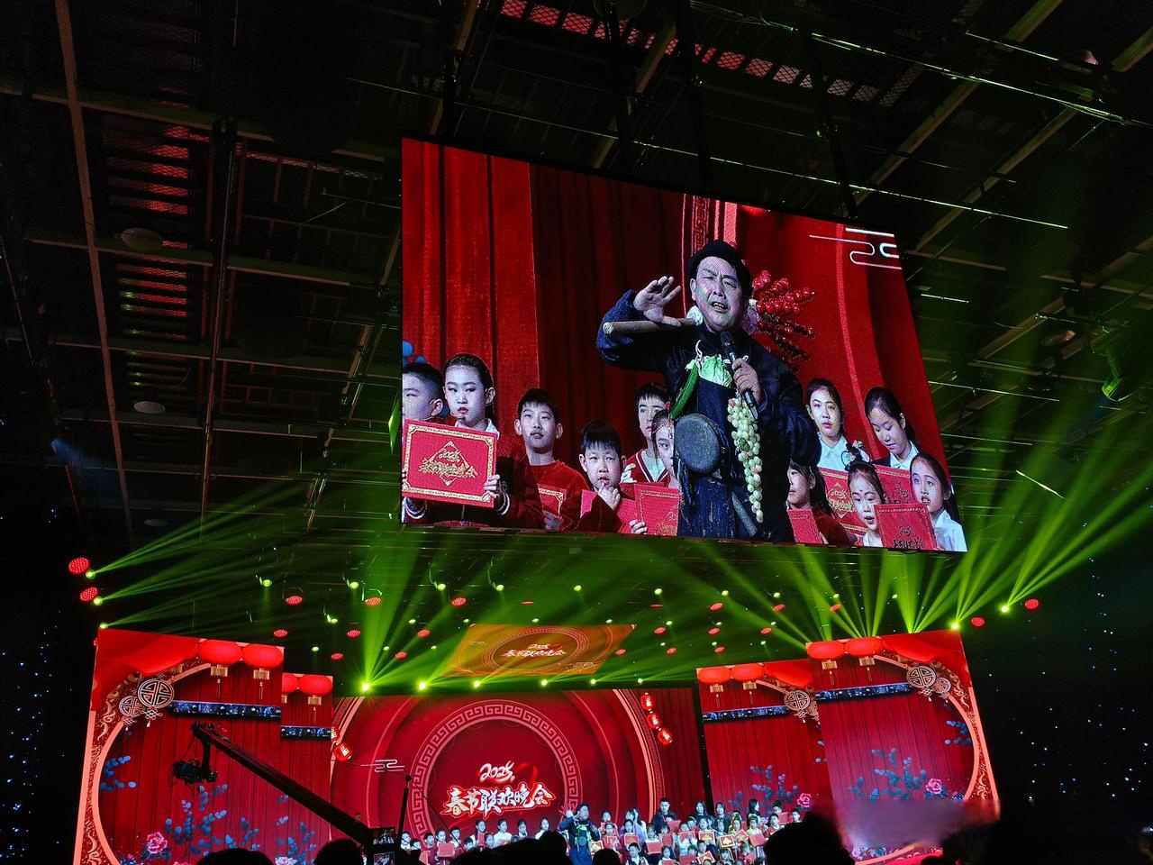 郑光荣受邀参加1月17日央视频2025春节联欢晚会录制