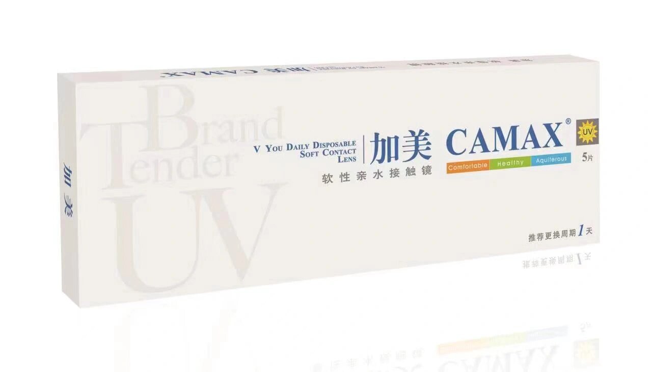 台湾加美日抛隐形眼镜