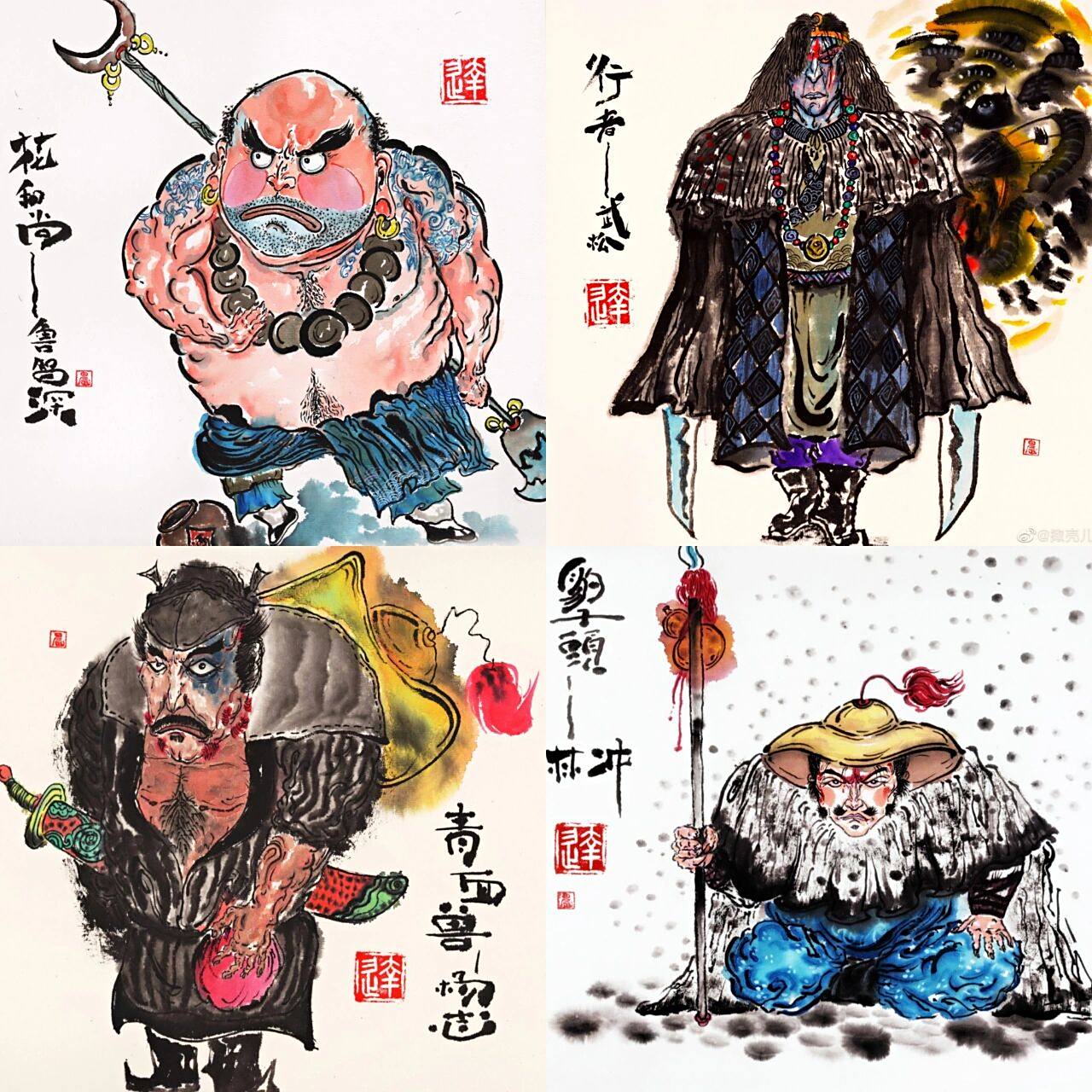 原创手绘人物插画 中国四大名著《水浒传》人物系列【大宋社会人】