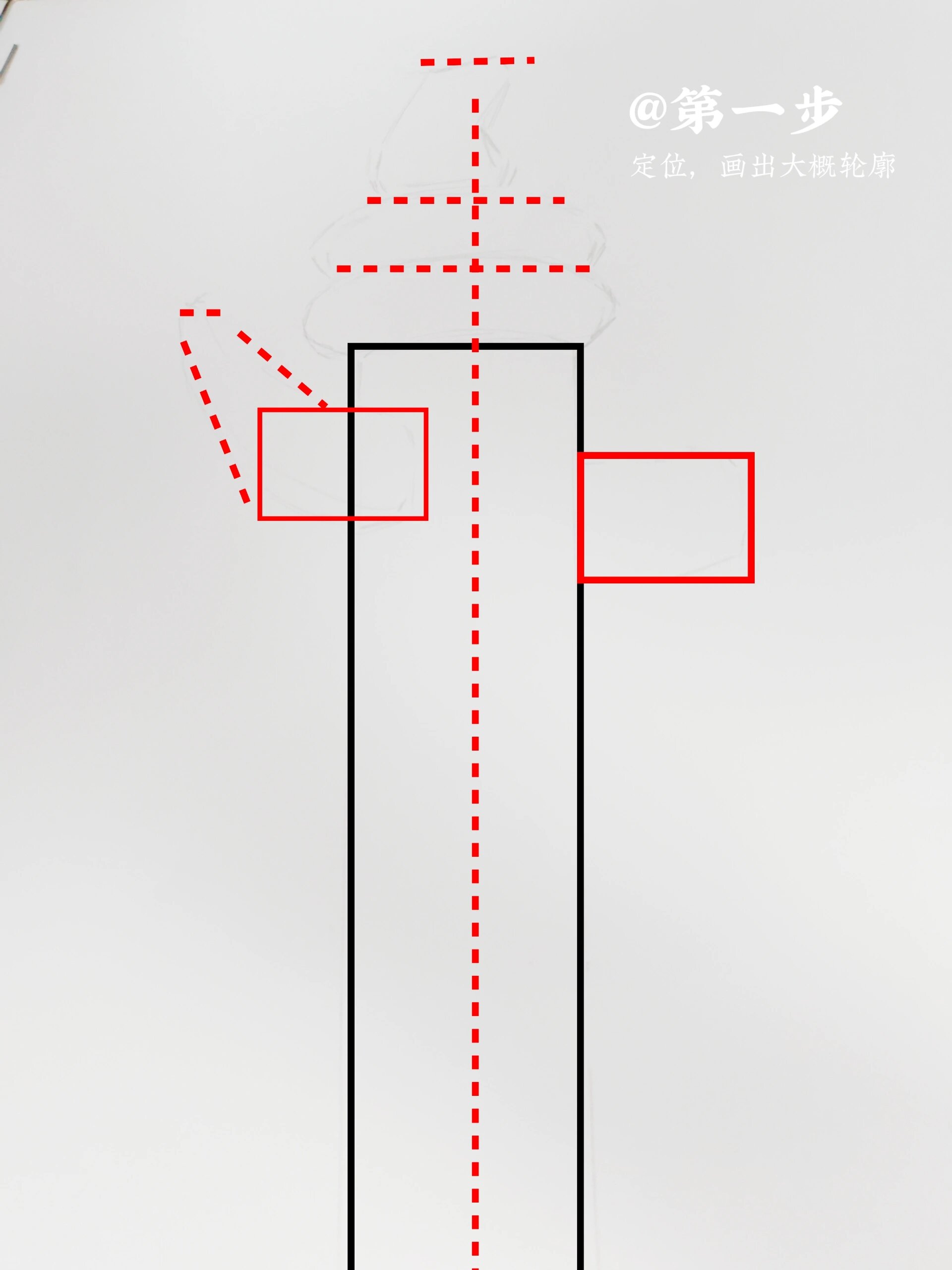 华表柱绘画(附步骤图)