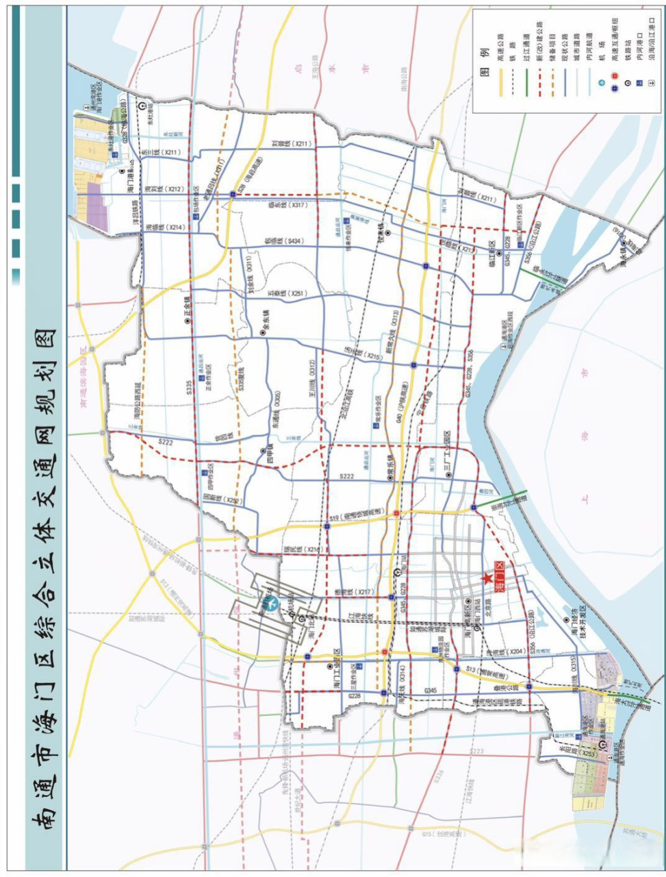 ,城市空间格局,城区布局十四五规划南通