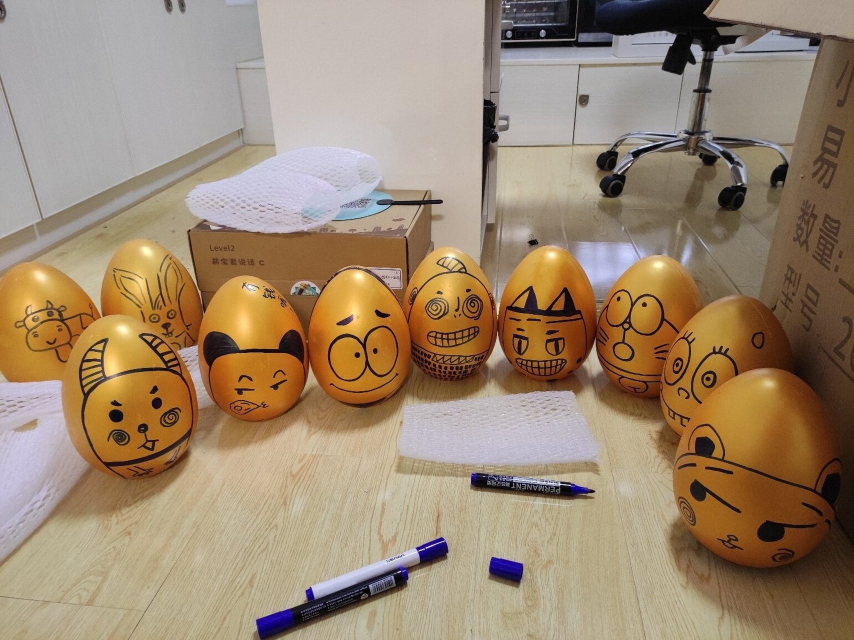 96简单的金蛋绘画