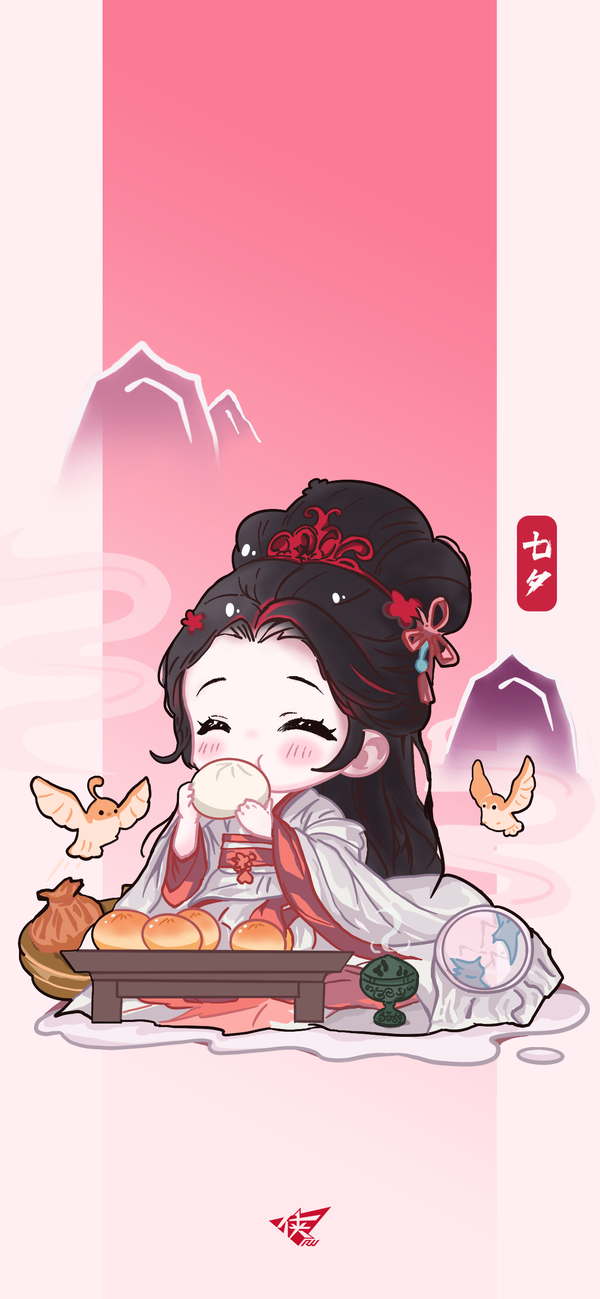 还有七夕女儿节壁纸放送,记得保存~ 心不妥协,行不受限rw侠客行超