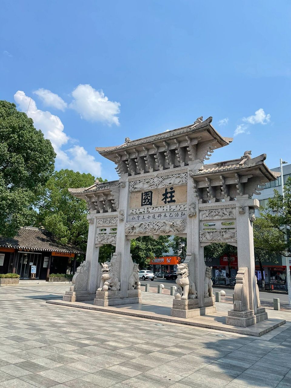 宁波周边游|余姚一日游推荐景点攻略6015 游玩线路:出发地-河姆渡