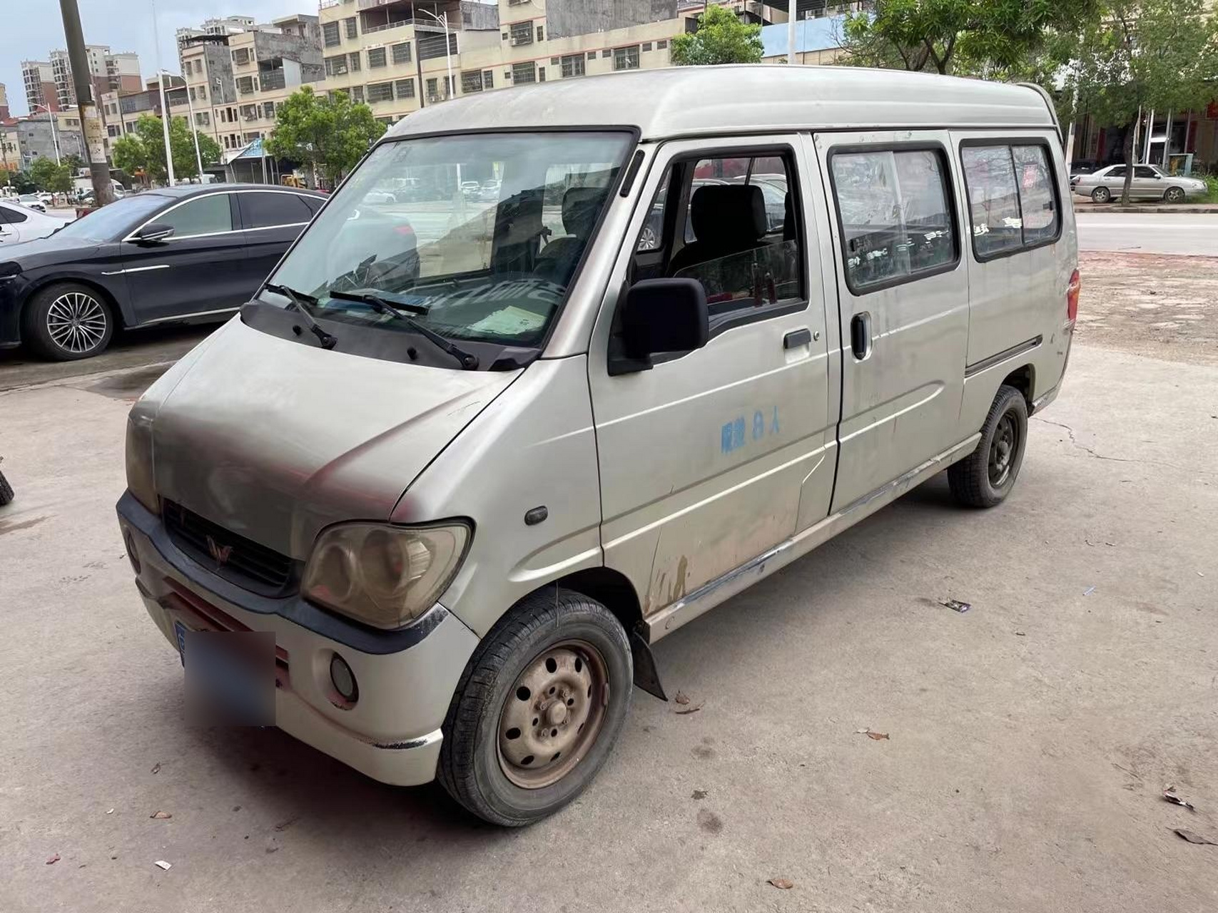 特急转让,08年五菱之光面包车,1.