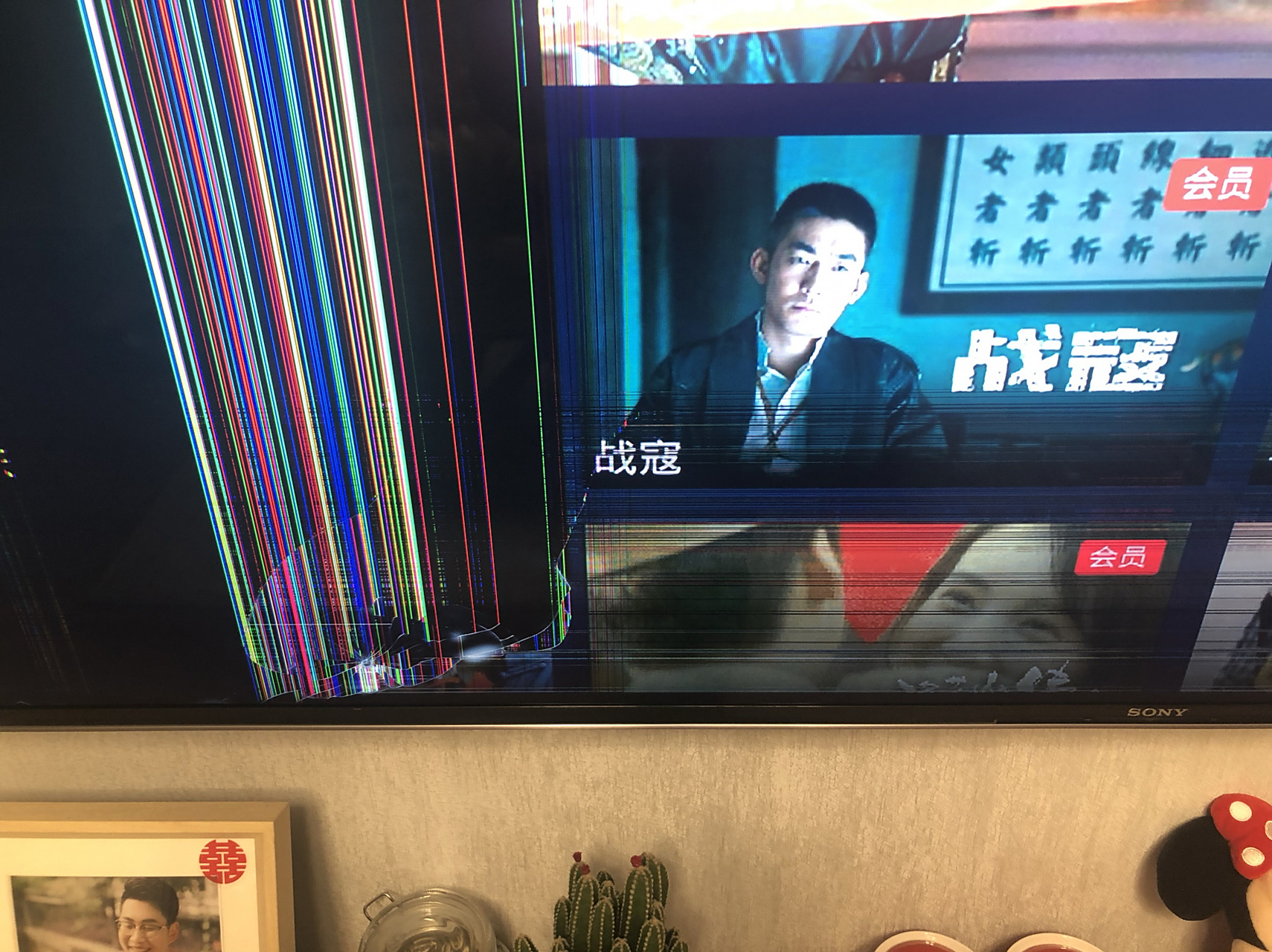 索尼电视65x-9500h 索尼电视65x-9500h 国庆节9500元入手,爸妈给买的