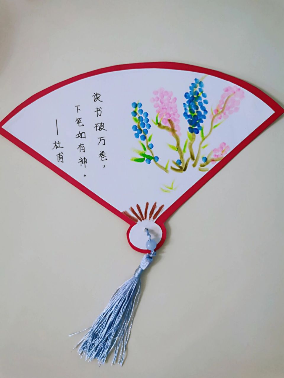 自制扇子书签