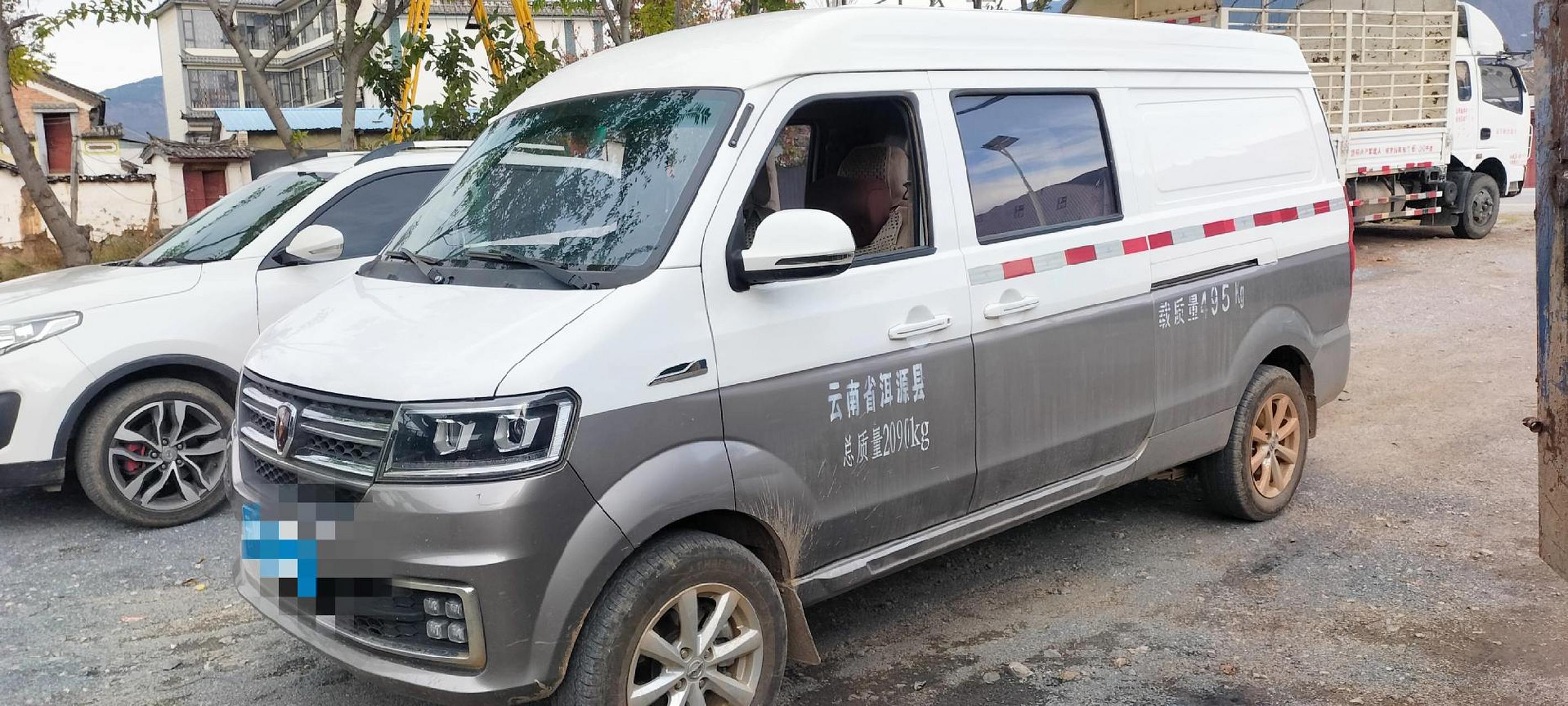 金杯新海狮s,城市货运5座1.6排量