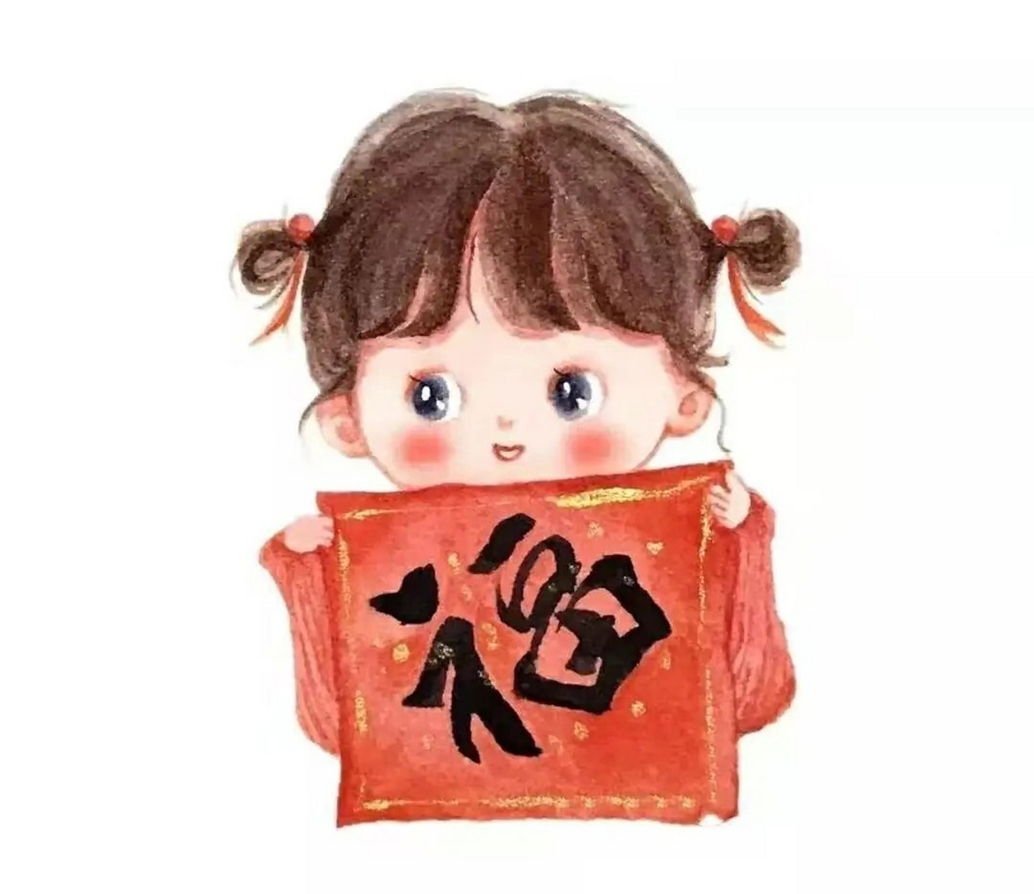 【可可爱爱的新年福字小头像】 关于新年要红包的俏皮句子,可爱有趣