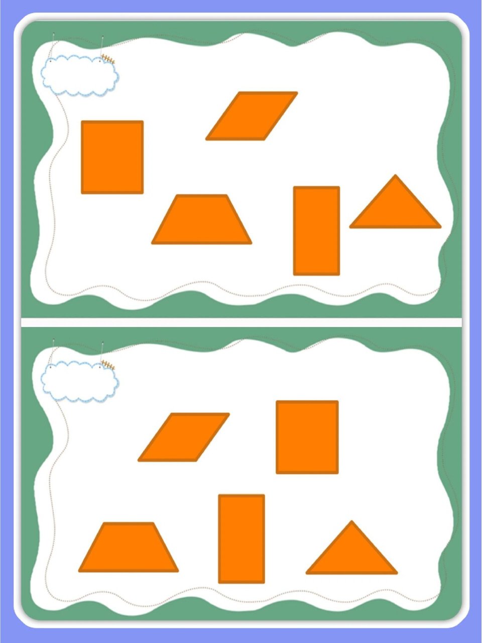 幼儿园公开课大班数学活动《图形碰碰乐》 96今天更新一节幼儿园
