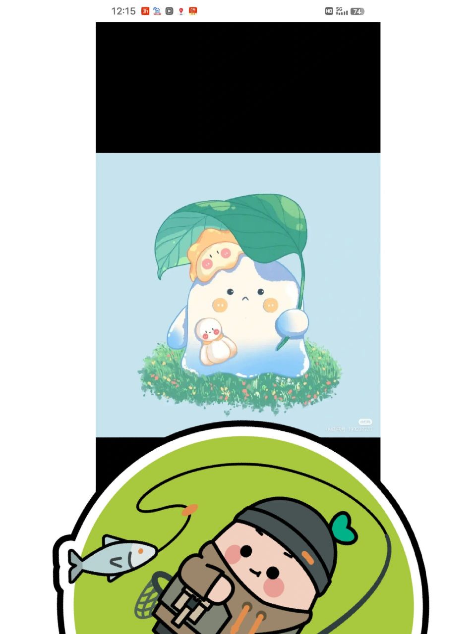 但在派对揪出捣蛋鬼怎么开语音? 谁能告诉我