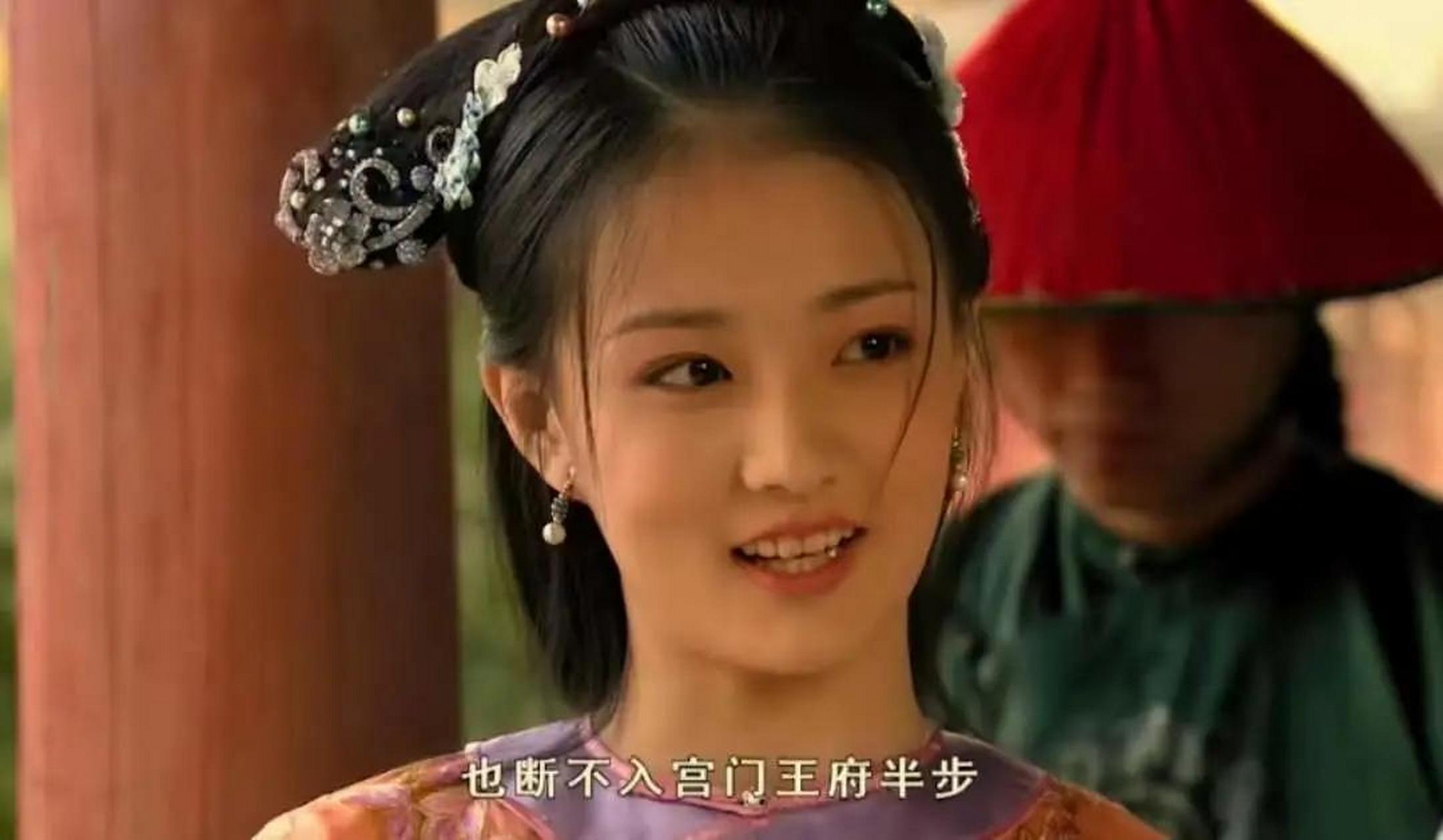 《甄嬛传》16岁的徐璐饰演玉娆的口型总对不上台词,被质疑是读1234的"