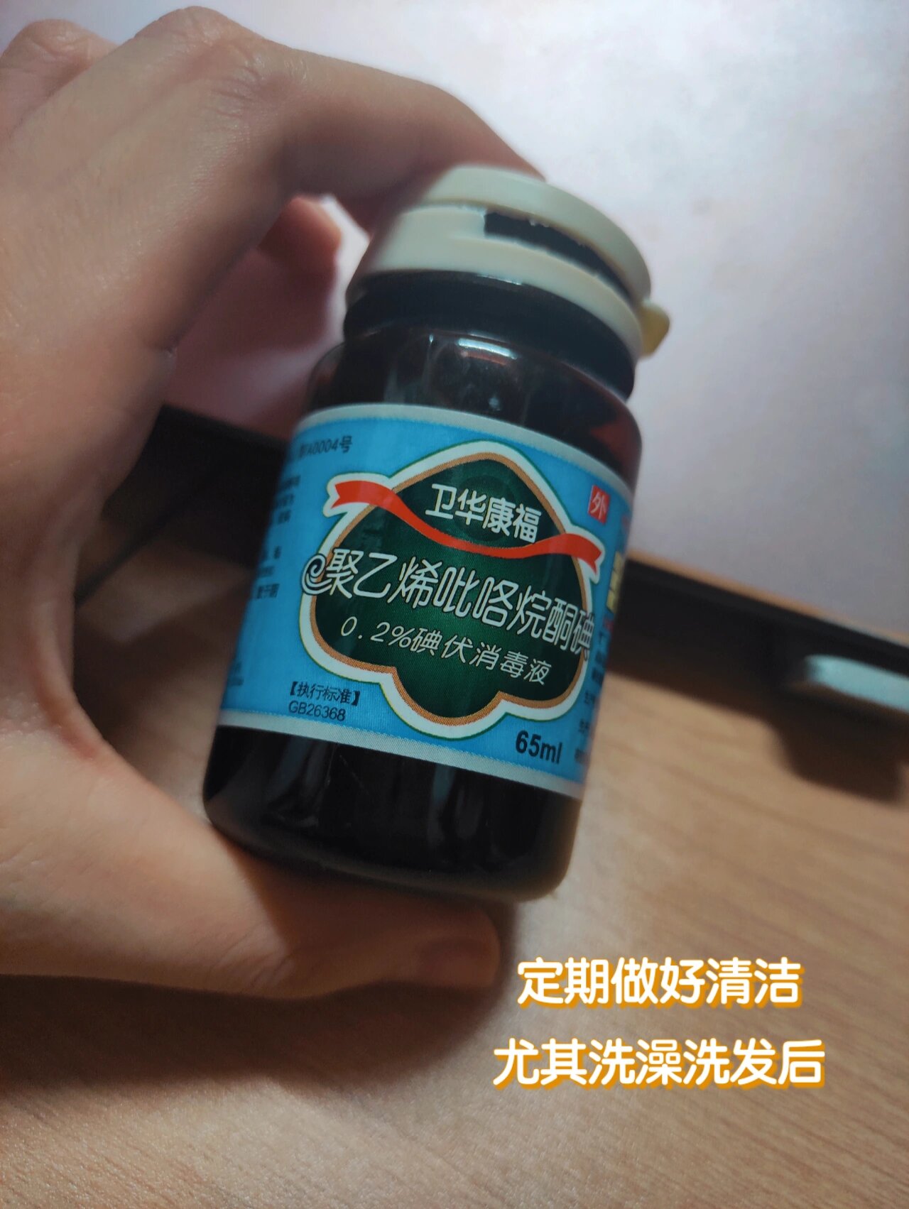 打耳洞星人怎样快速愈合?