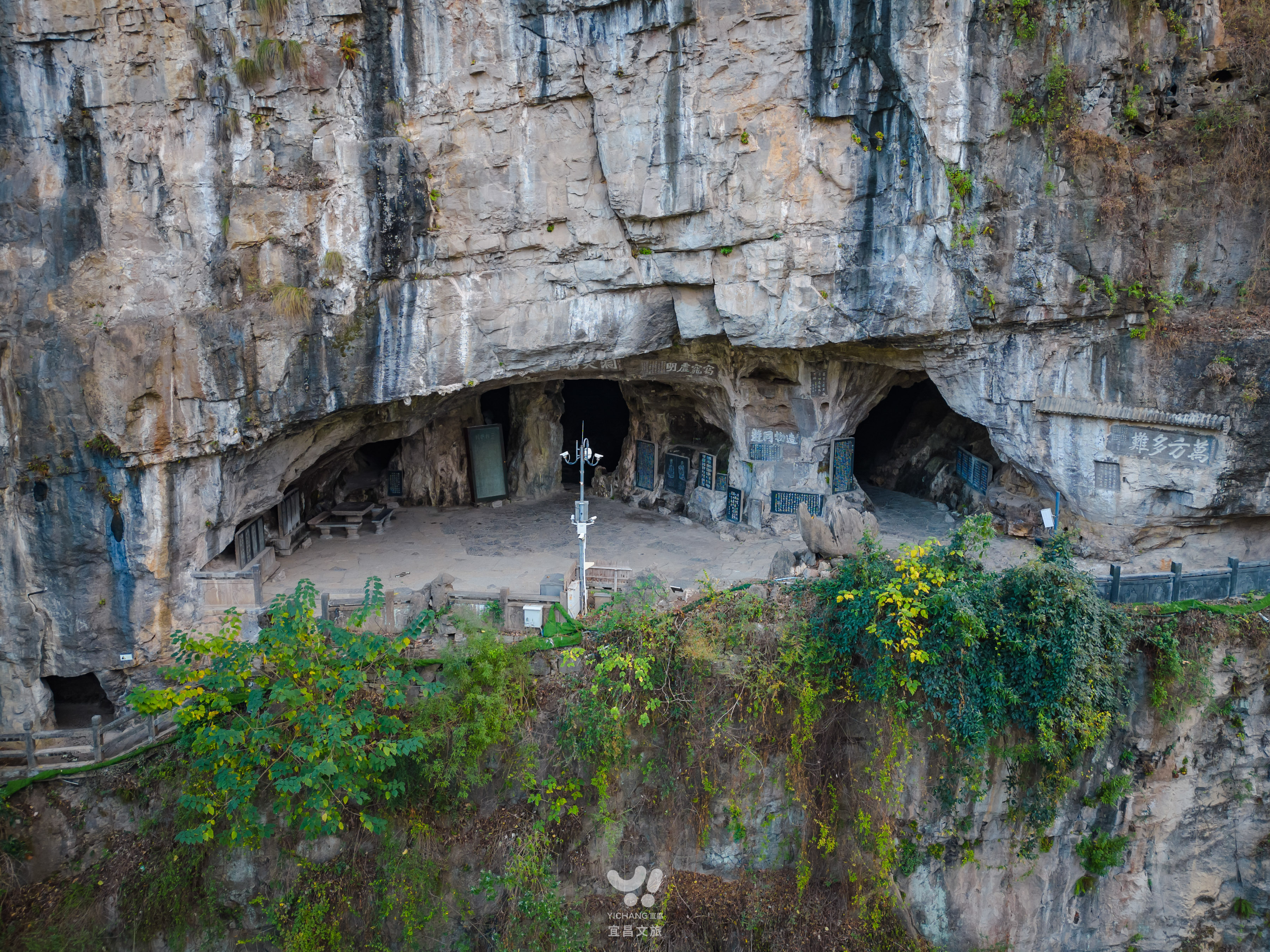这里,就是"宜昌古八景"之一