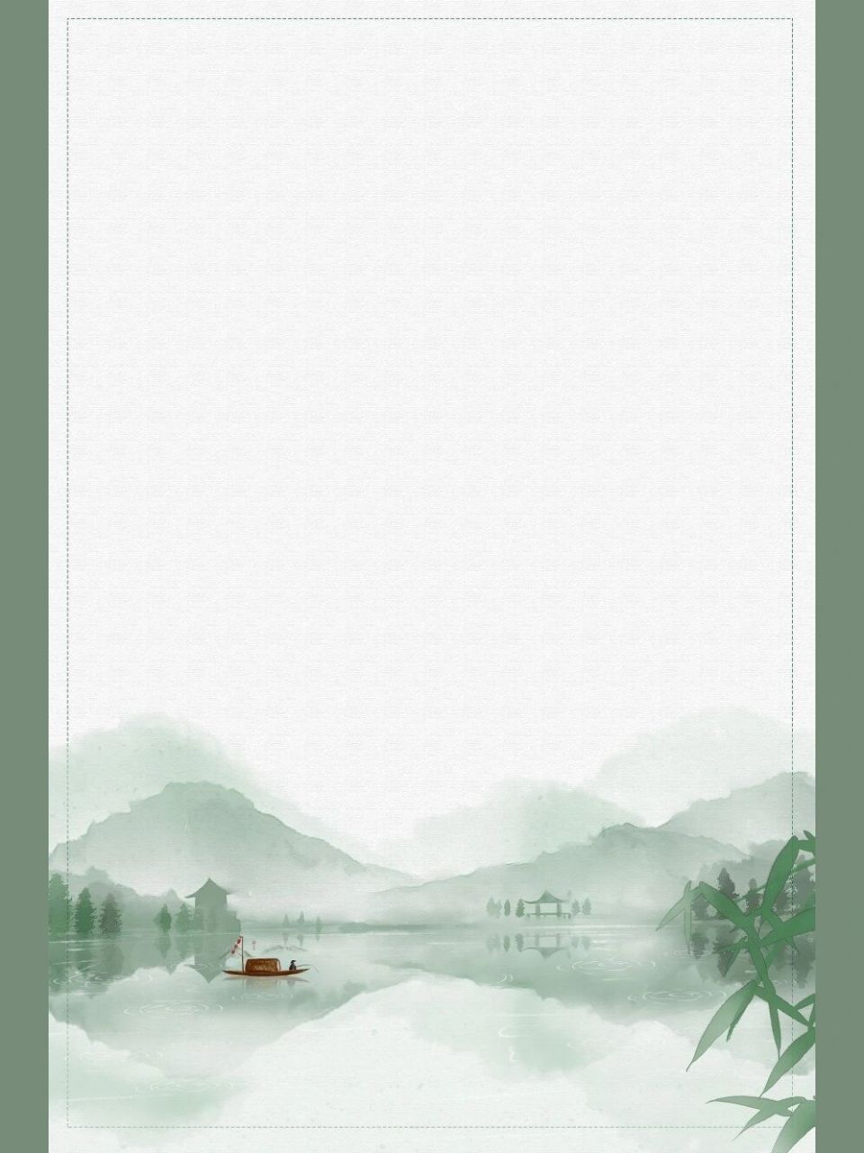 960_1280竖版 竖屏