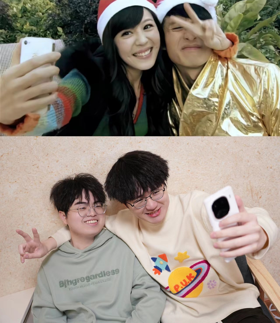 快乐的秘诀是 和好朋友在一起～  estarpro坦然 estarpro花海 estar