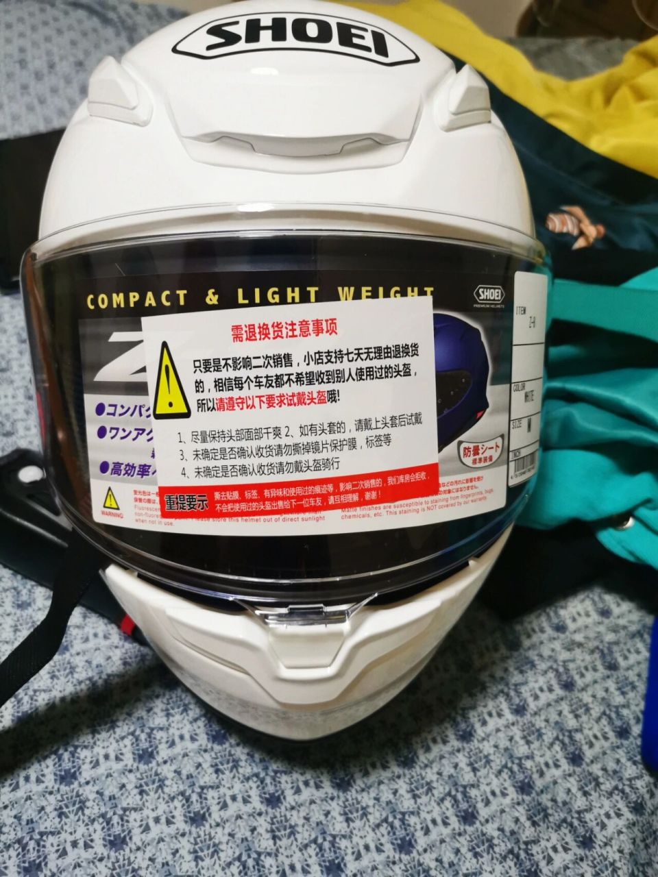 shoei z8头盔真假 大家可以帮忙看下头盔真假吗 拆了内衬