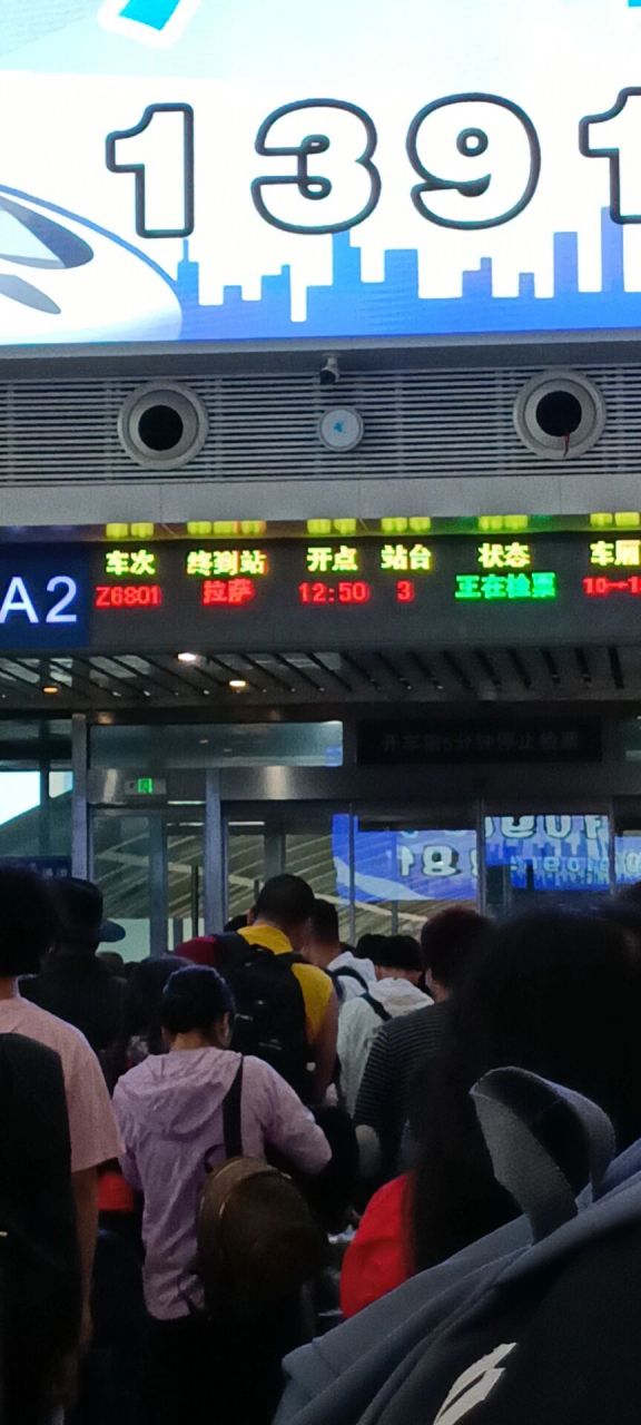 拉萨最近天气怎么样啊? 看天气预报一直在下雨,又有点不想去了 西藏