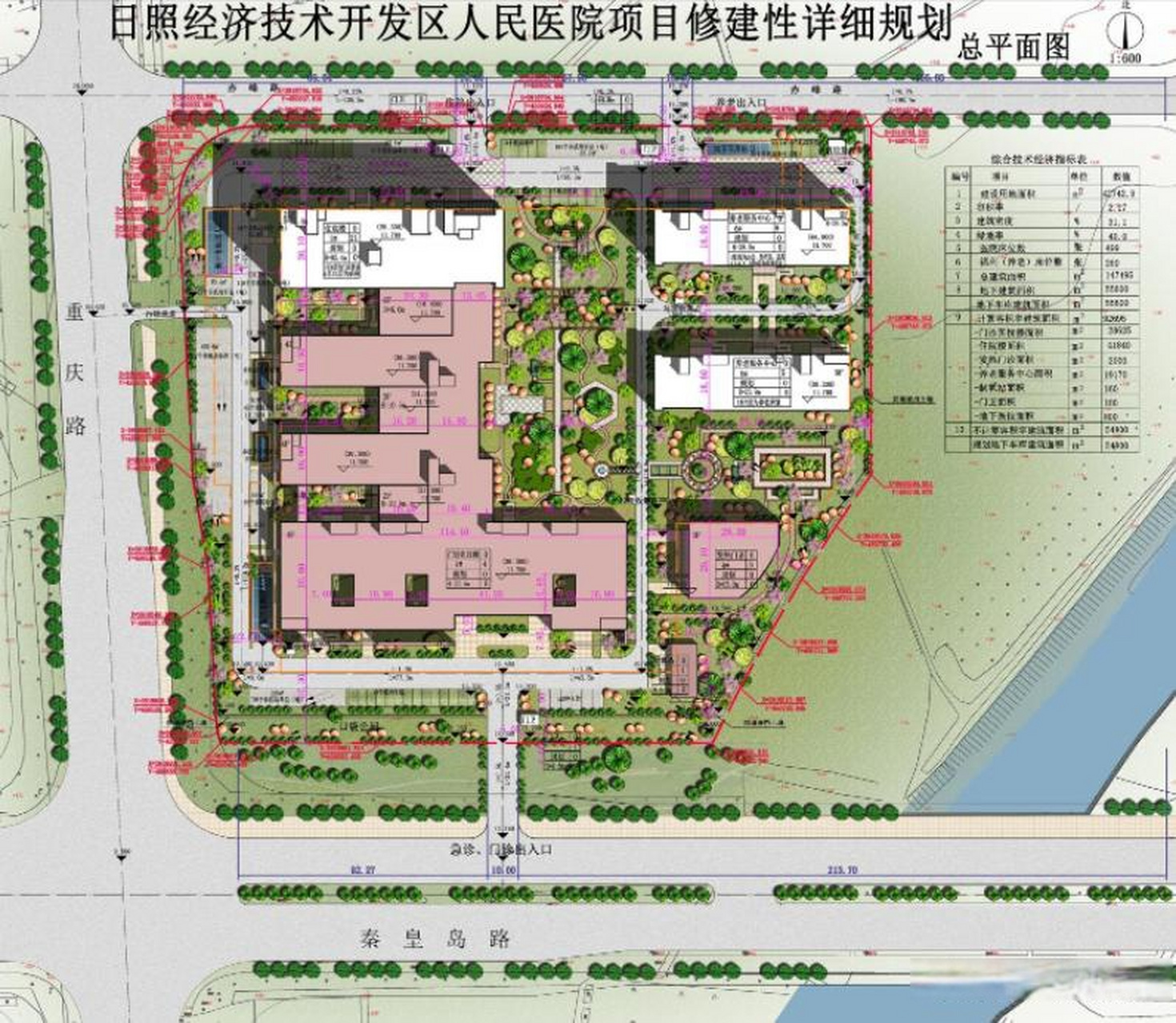 日照开发区最新规划图图片