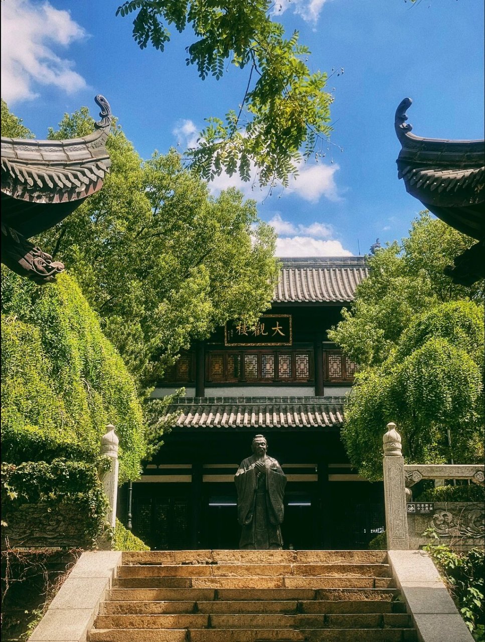 衡阳‖石鼓书院 中国四大书院之一
