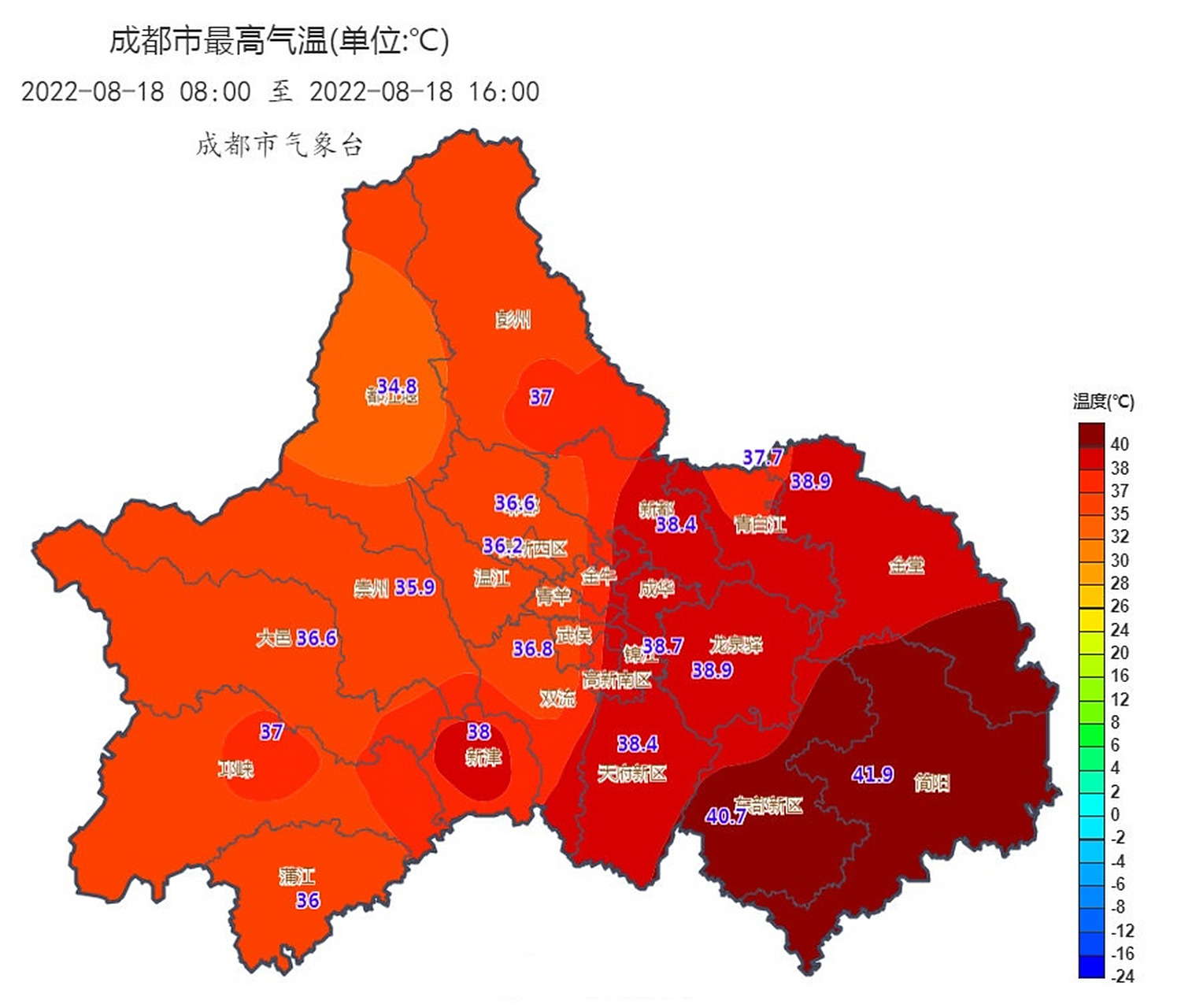 成都未来15天天气预报查询今日情况