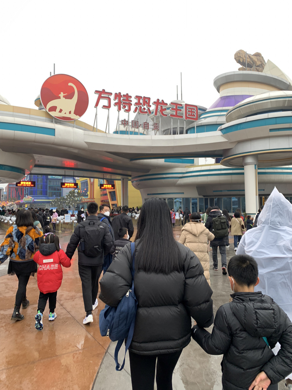 自贡方特恐龙园冬季小攻略 计划了很久今年元旦终于到了自贡方特来了!