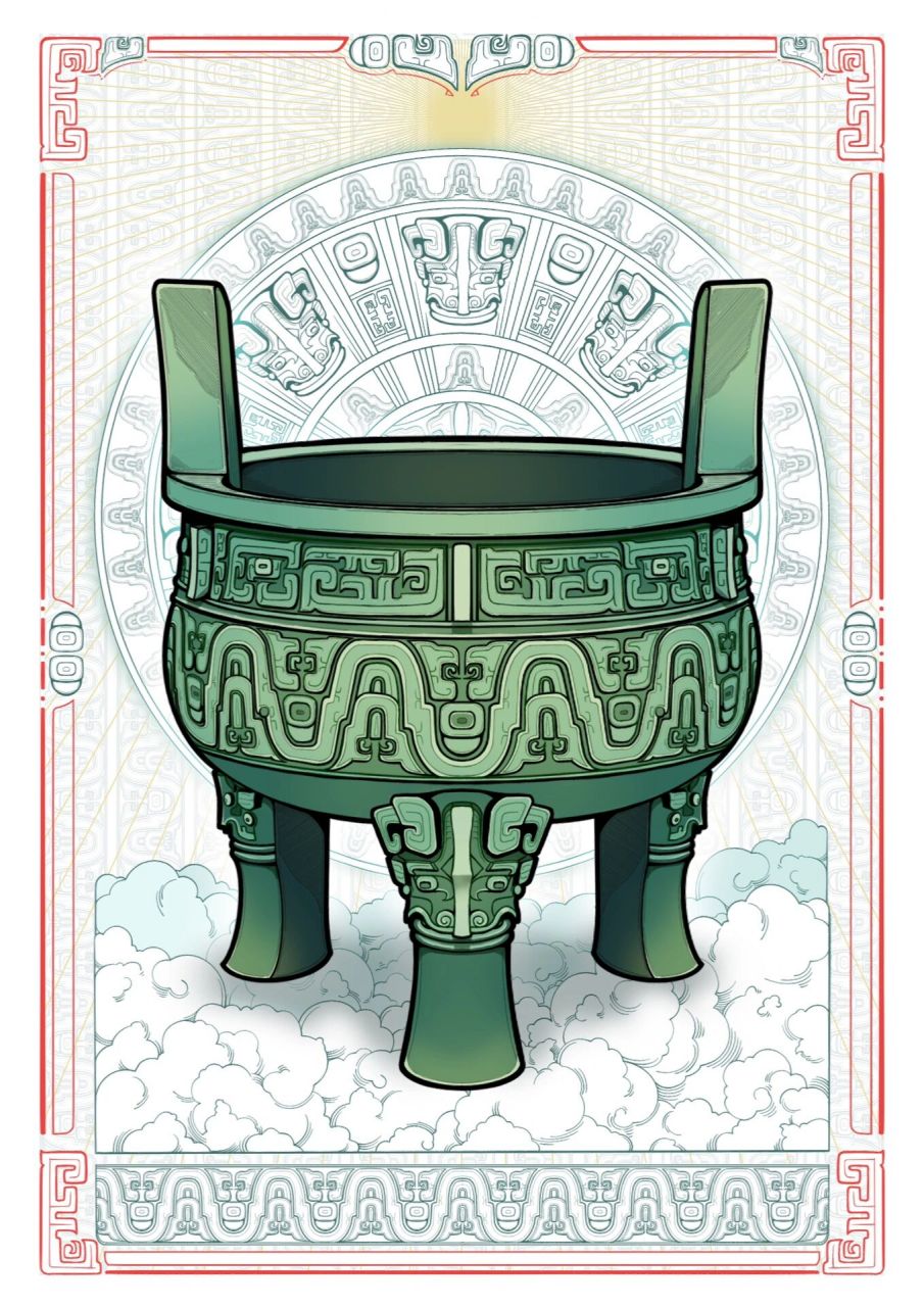 文物插画|大克鼎 西周青铜器 出土地:陕西省扶风县法门镇任村 馆藏地