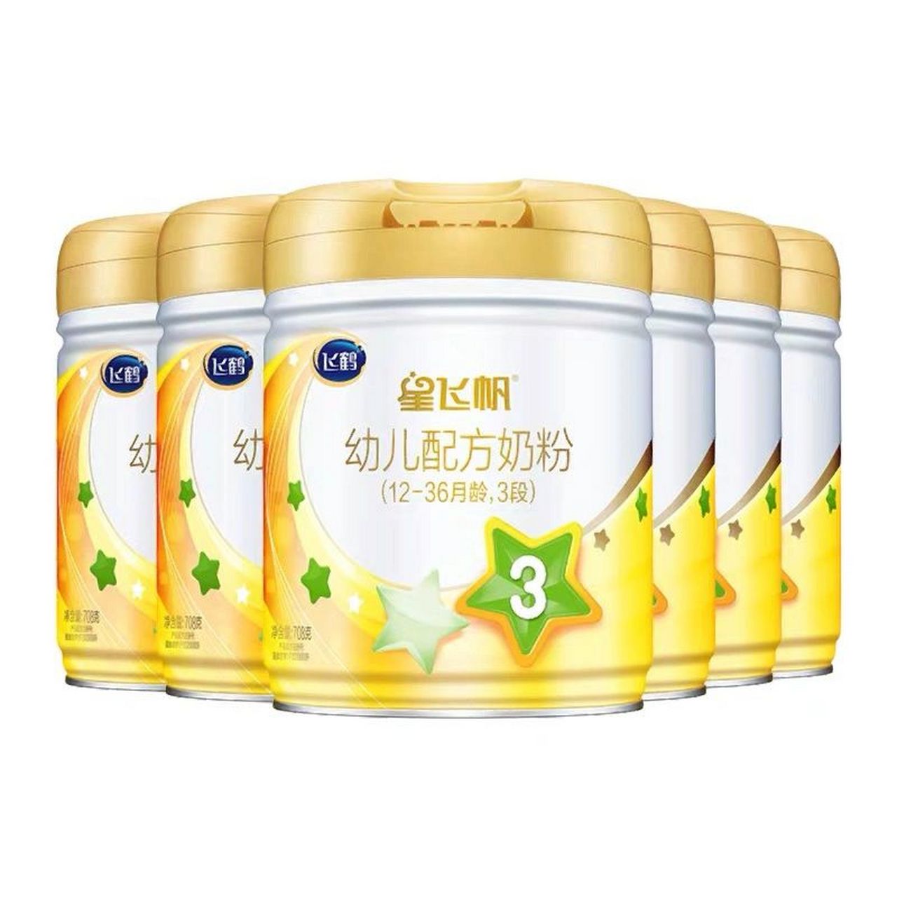 星飞帆A2有机图片图片