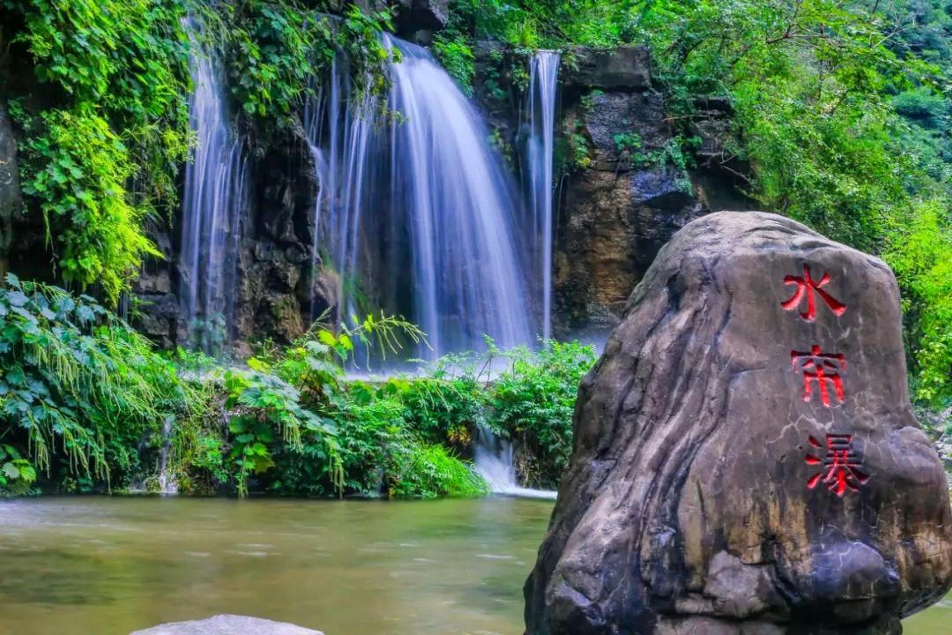 牧笛声声人间仙境美如画 唯美意境 美在山水间 感受大自然的气息和