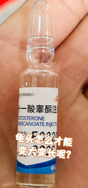 未成年男性想要让龟头变大变长,可以通过调整生活