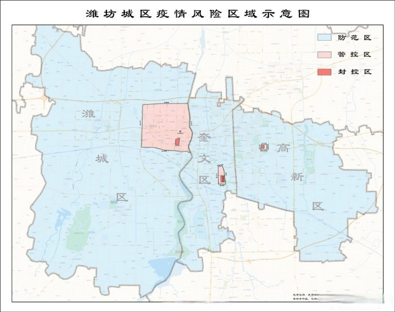 山东潍坊疫情地图图片