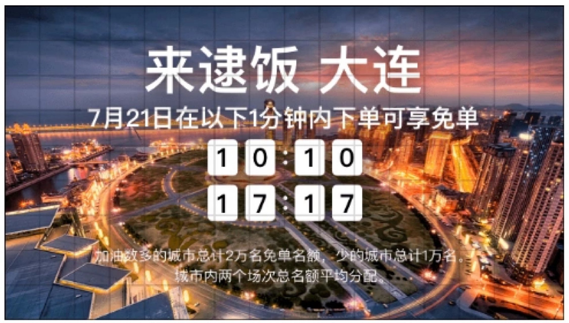 国外接收短信要收费吗现在多少钱一分钟 国外接收短信要收费吗现在多少钱一分钟