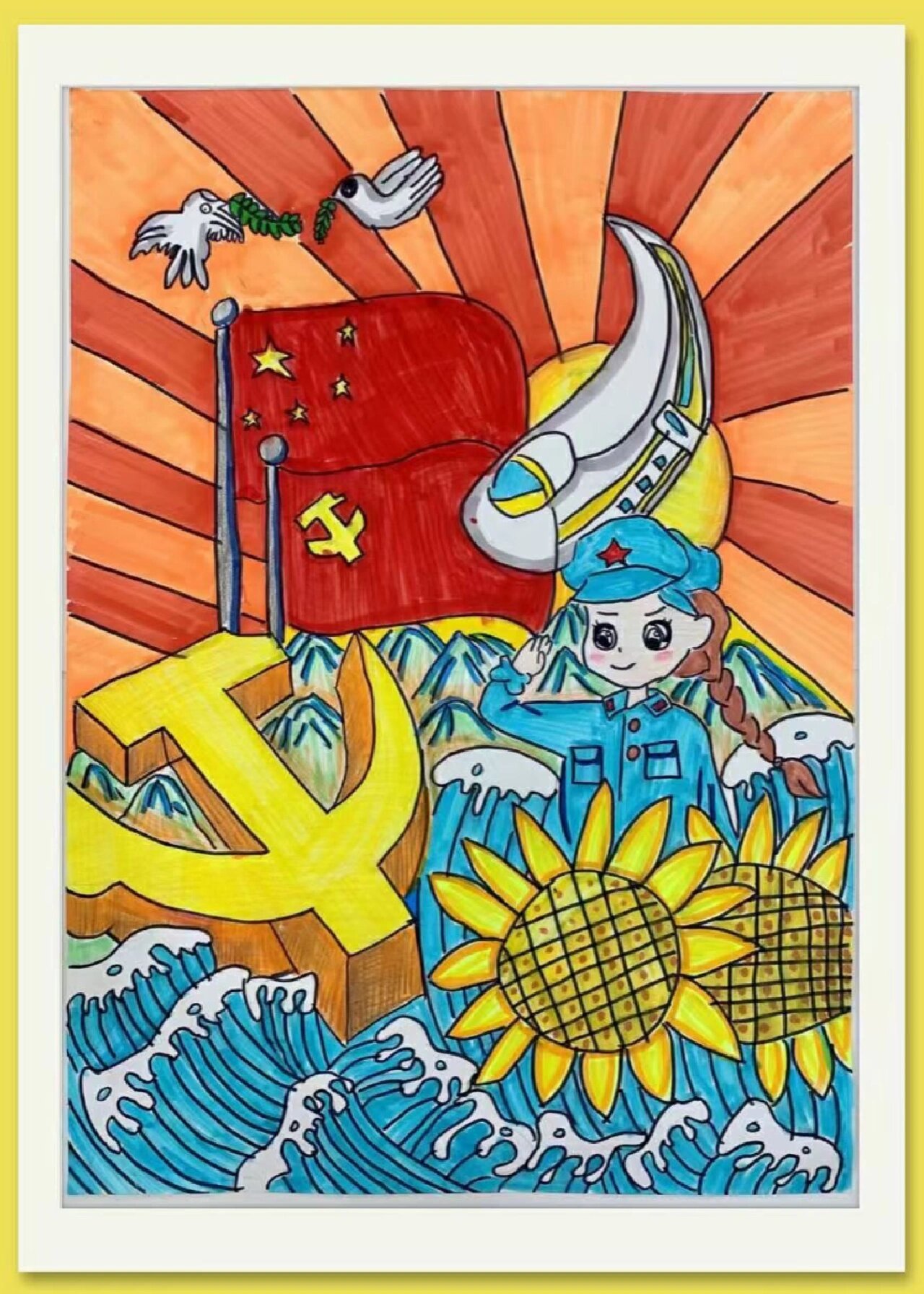 儿童主题画,建党百年手绘 建党100周年主题画