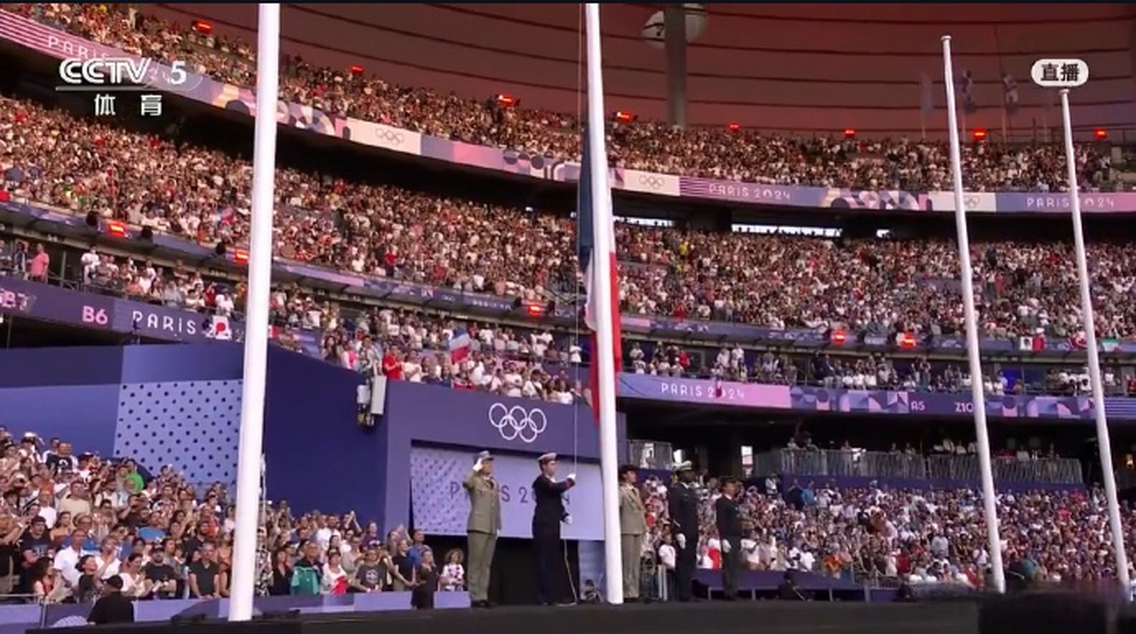 2024年巴黎奥运会闭幕式马赛曲重现巴黎八分钟,形成一个完美的闭环.