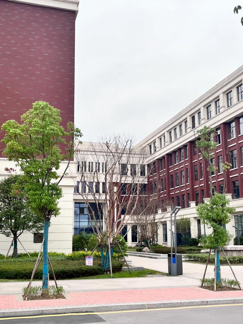 重庆科技职业学院学校图片