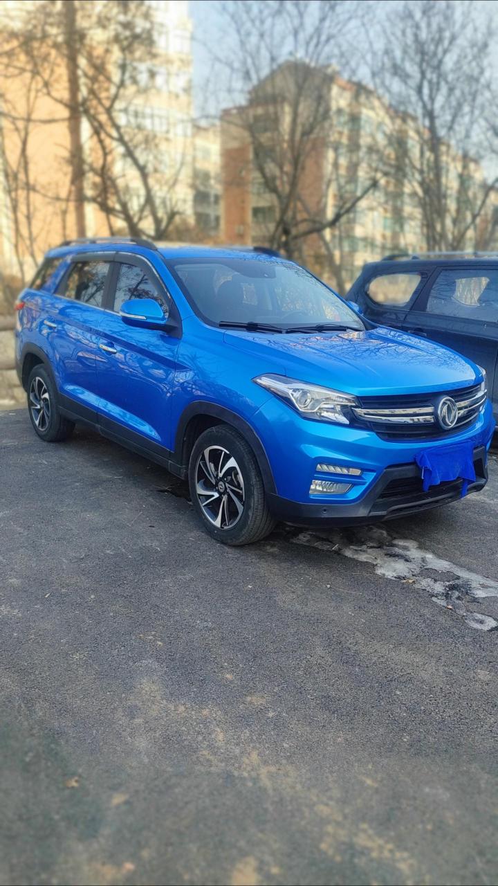 东风风光s560,1.