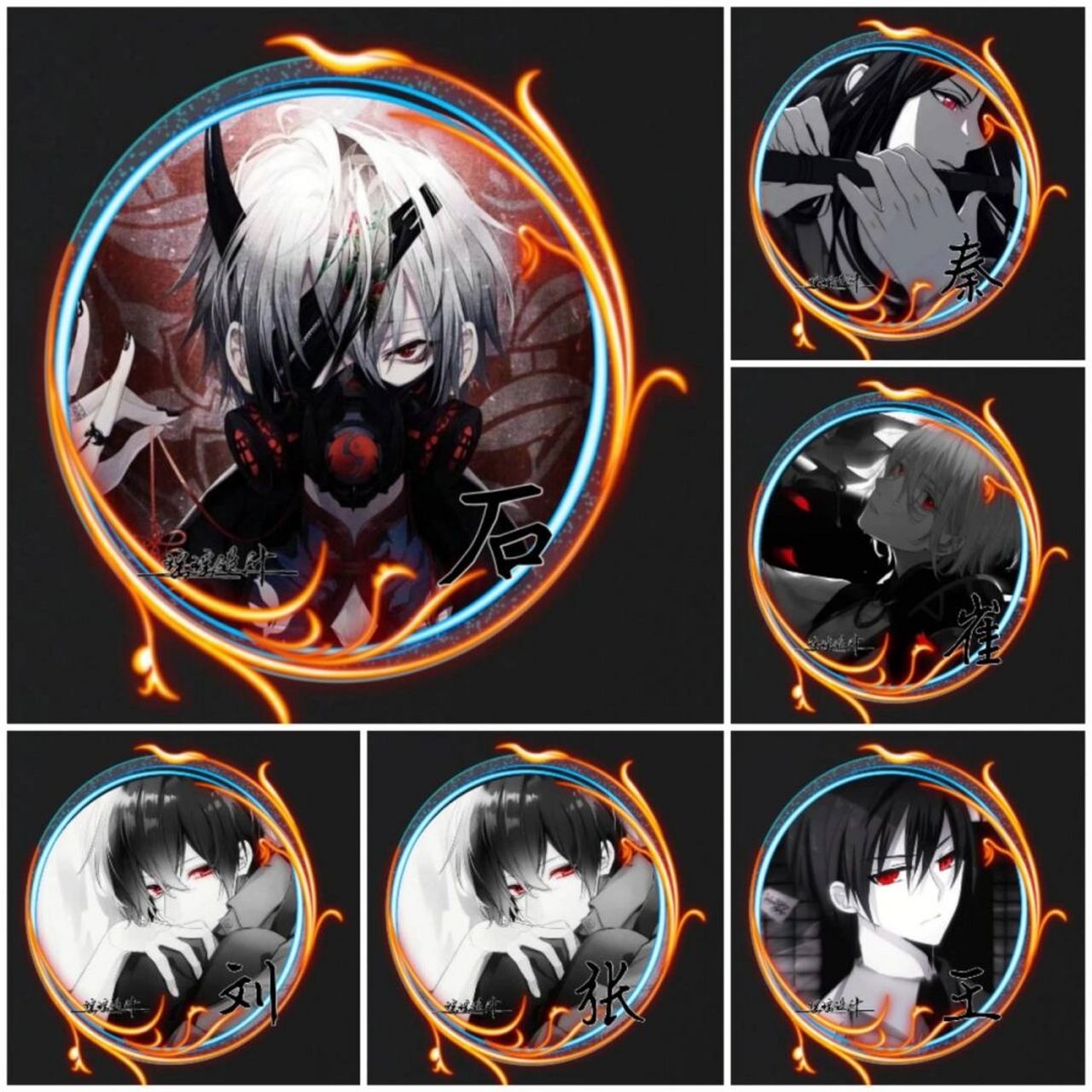 黑暗系男生姓氏头像 #姓氏头像# #专属姓氏头像# #男生头像# #漫画