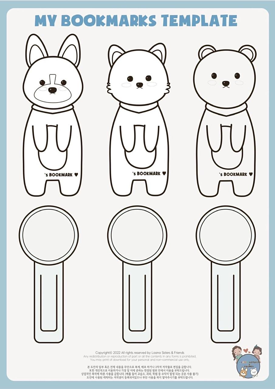 图纸素材:可爱小动物手帐书签 非常可爱的小书签,教程已出,图纸素材