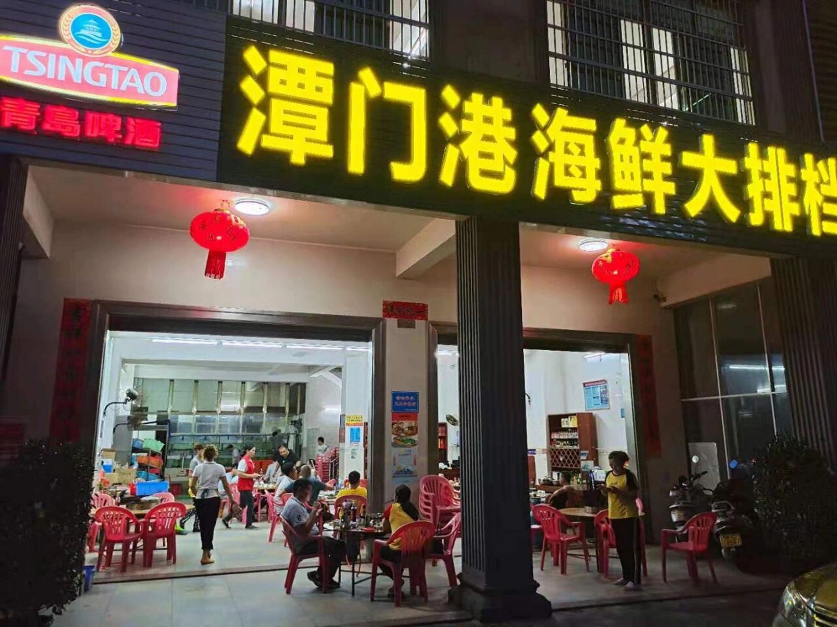 最牛的潭门港海鲜大排档!